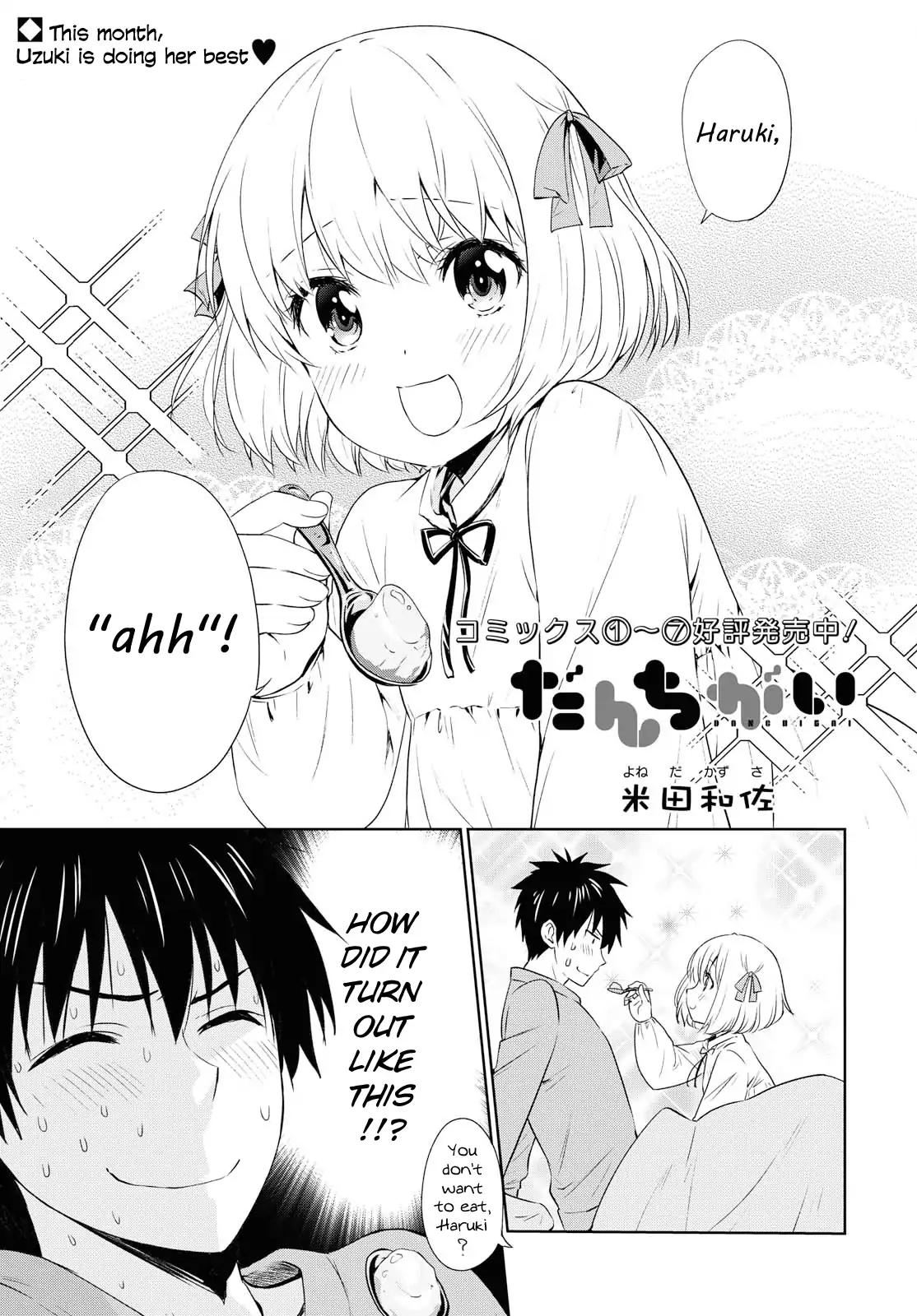 Page 1 of Chapter 93