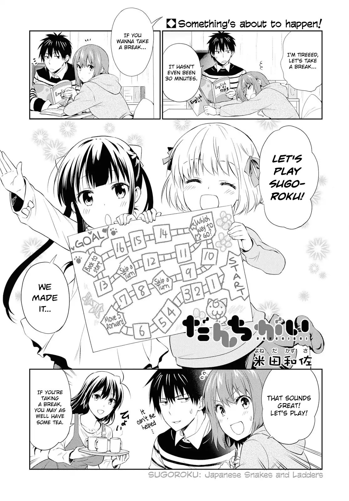 Page 2 of Chapter 94