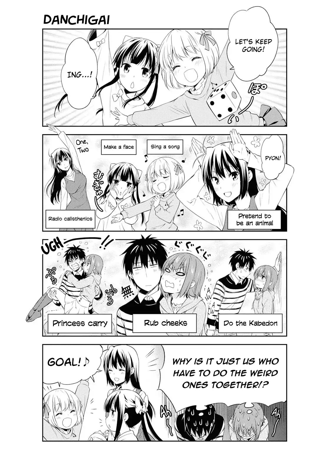 Page 16 of Chapter 94