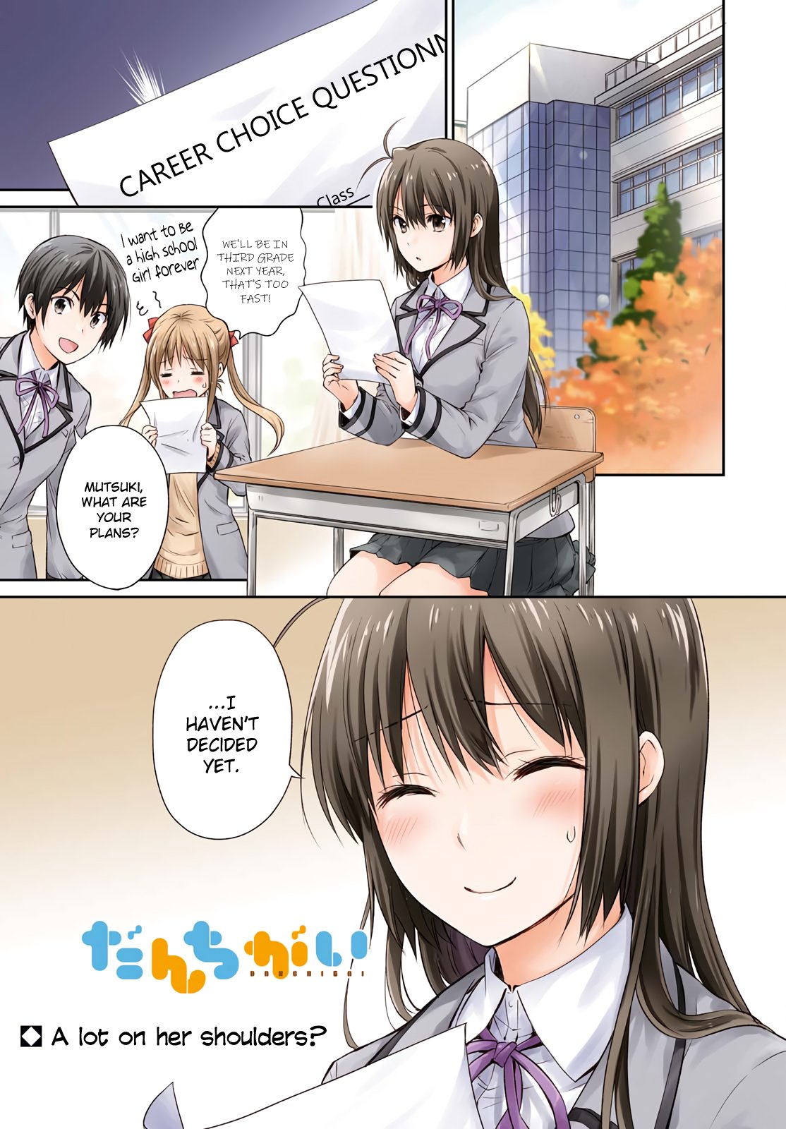 Page 1 of Chapter 95