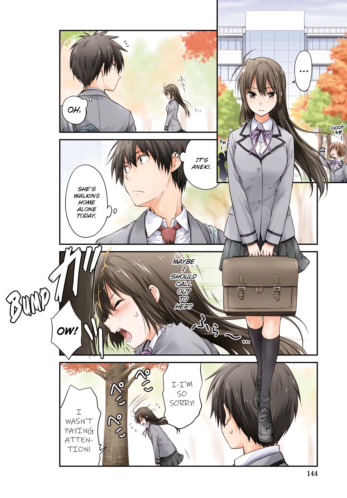 Page 2 of Chapter 95