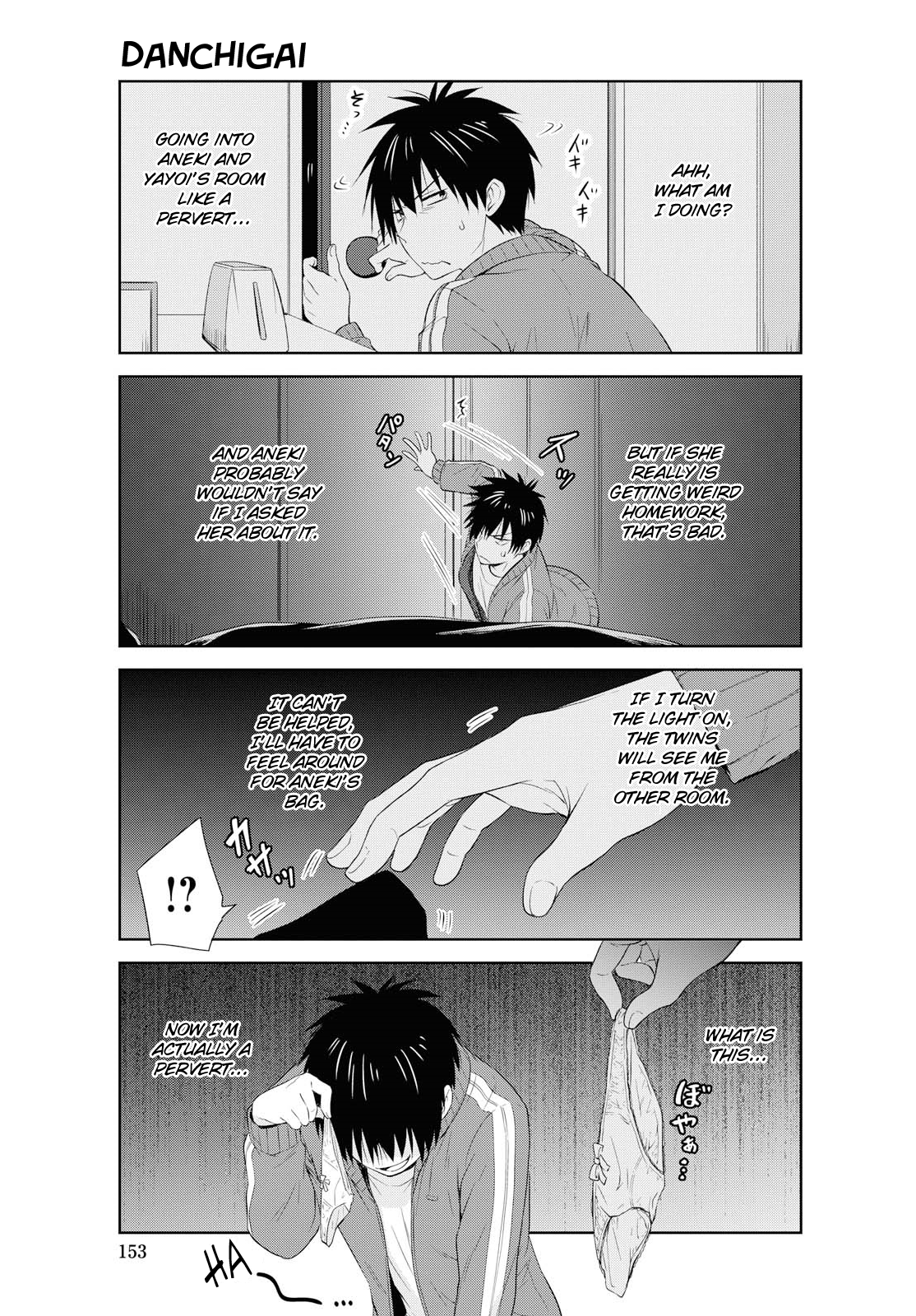 Page 11 of Chapter 95