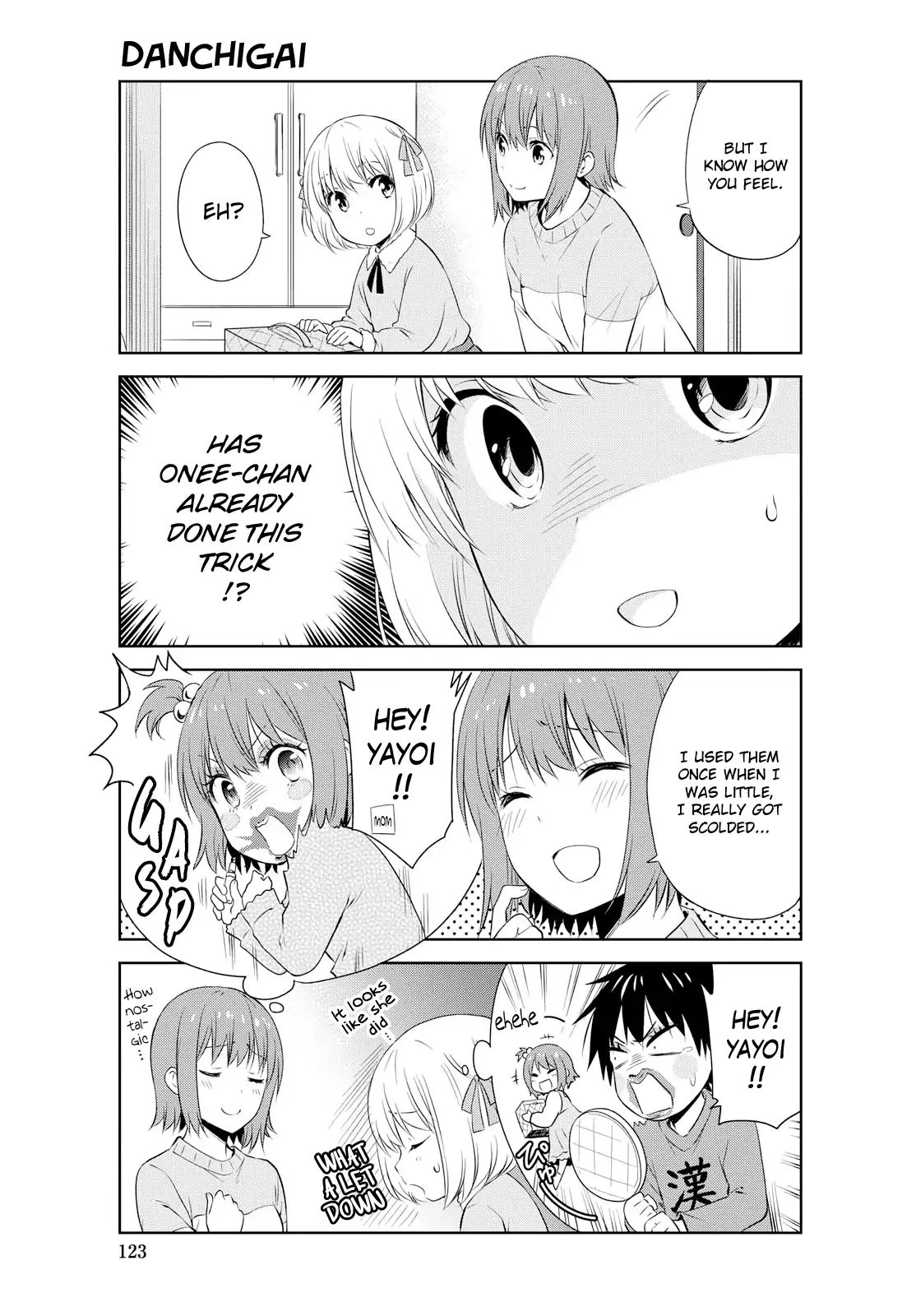 Page 3 of Chapter 96