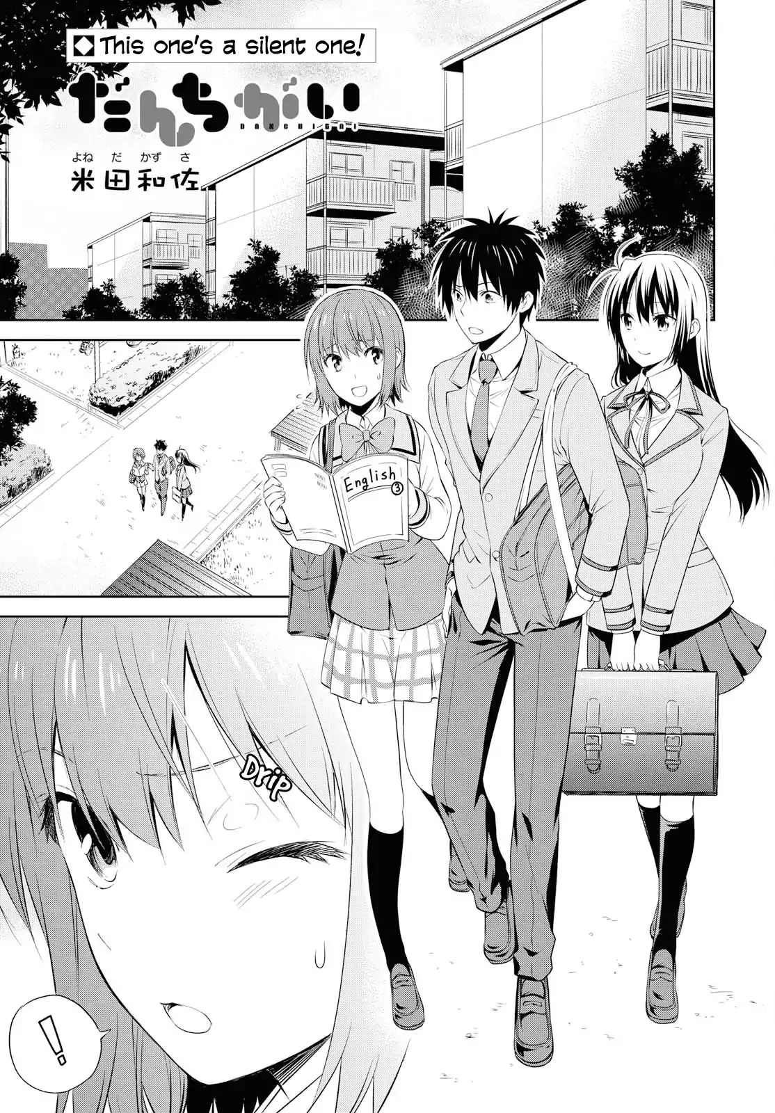 Page 1 of Chapter 97
