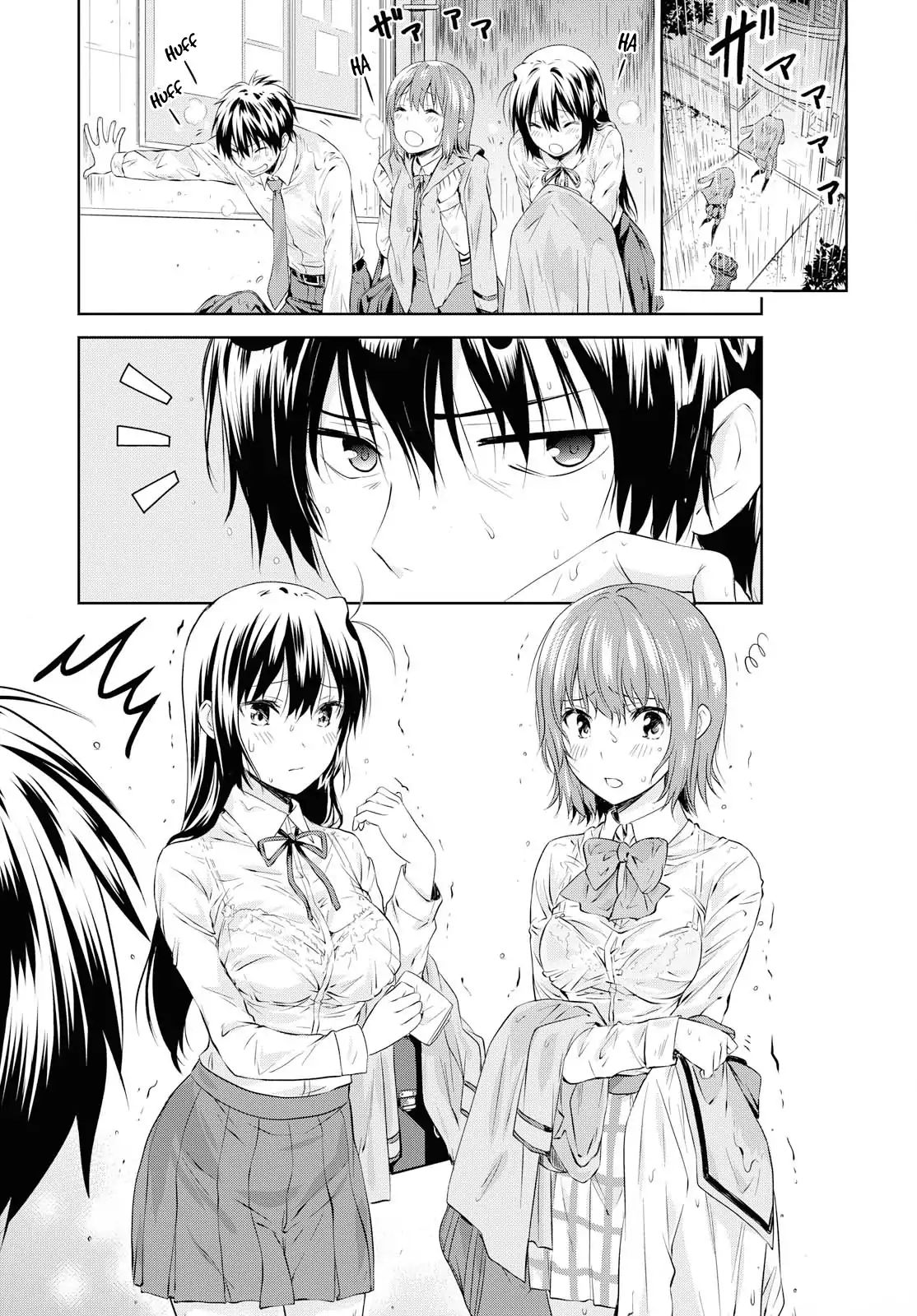 Page 3 of Chapter 97