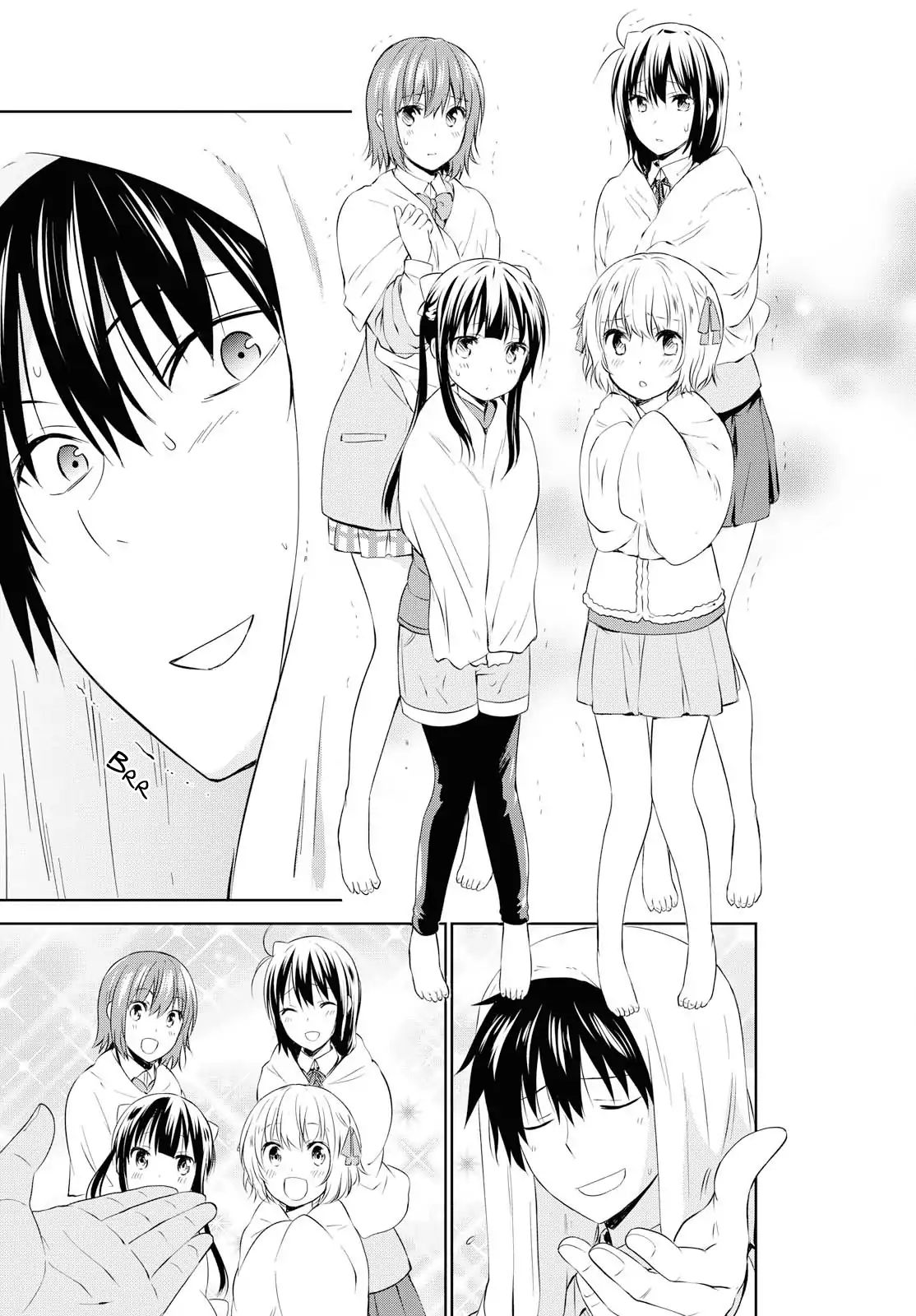 Page 7 of Chapter 97