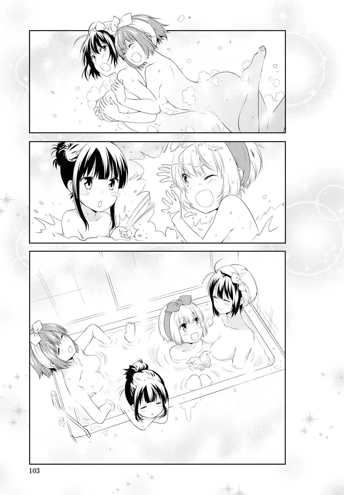 Page 9 of Chapter 97