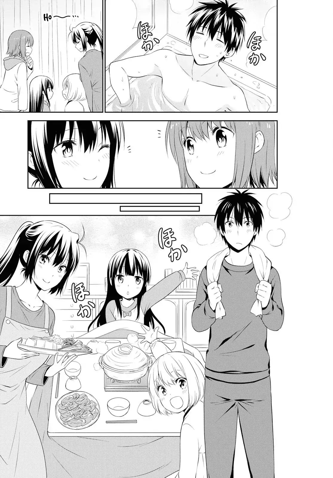 Page 11 of Chapter 97