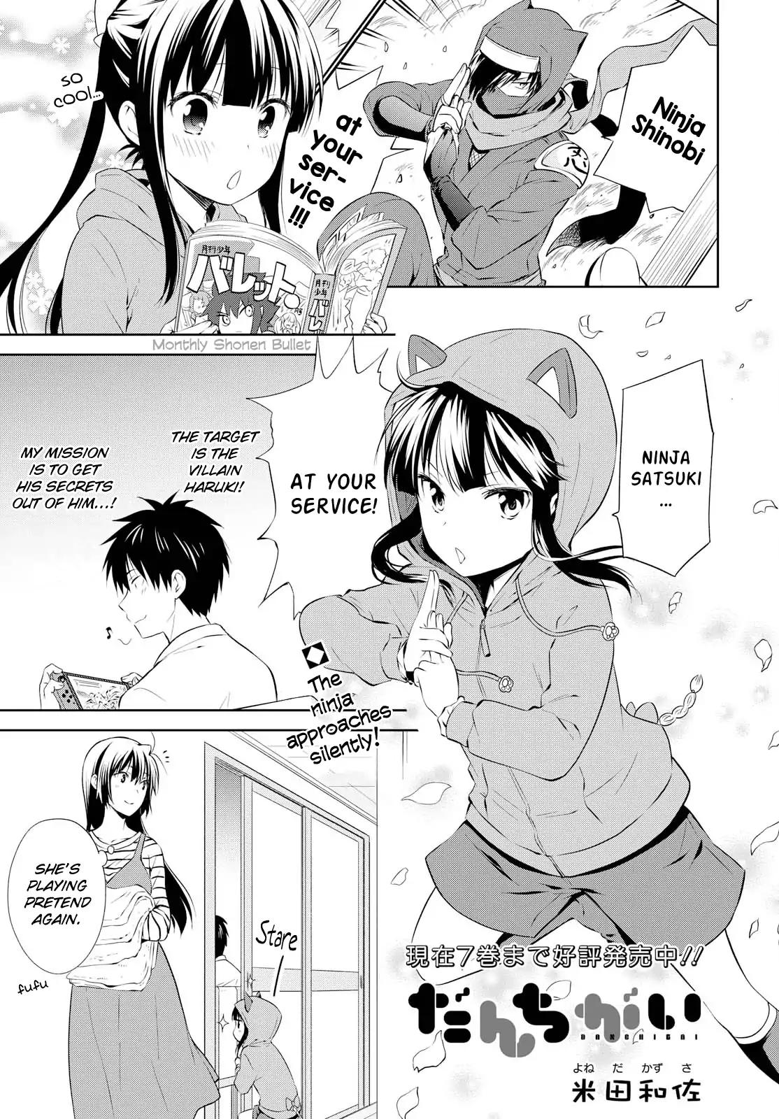 Page 1 of Chapter 98