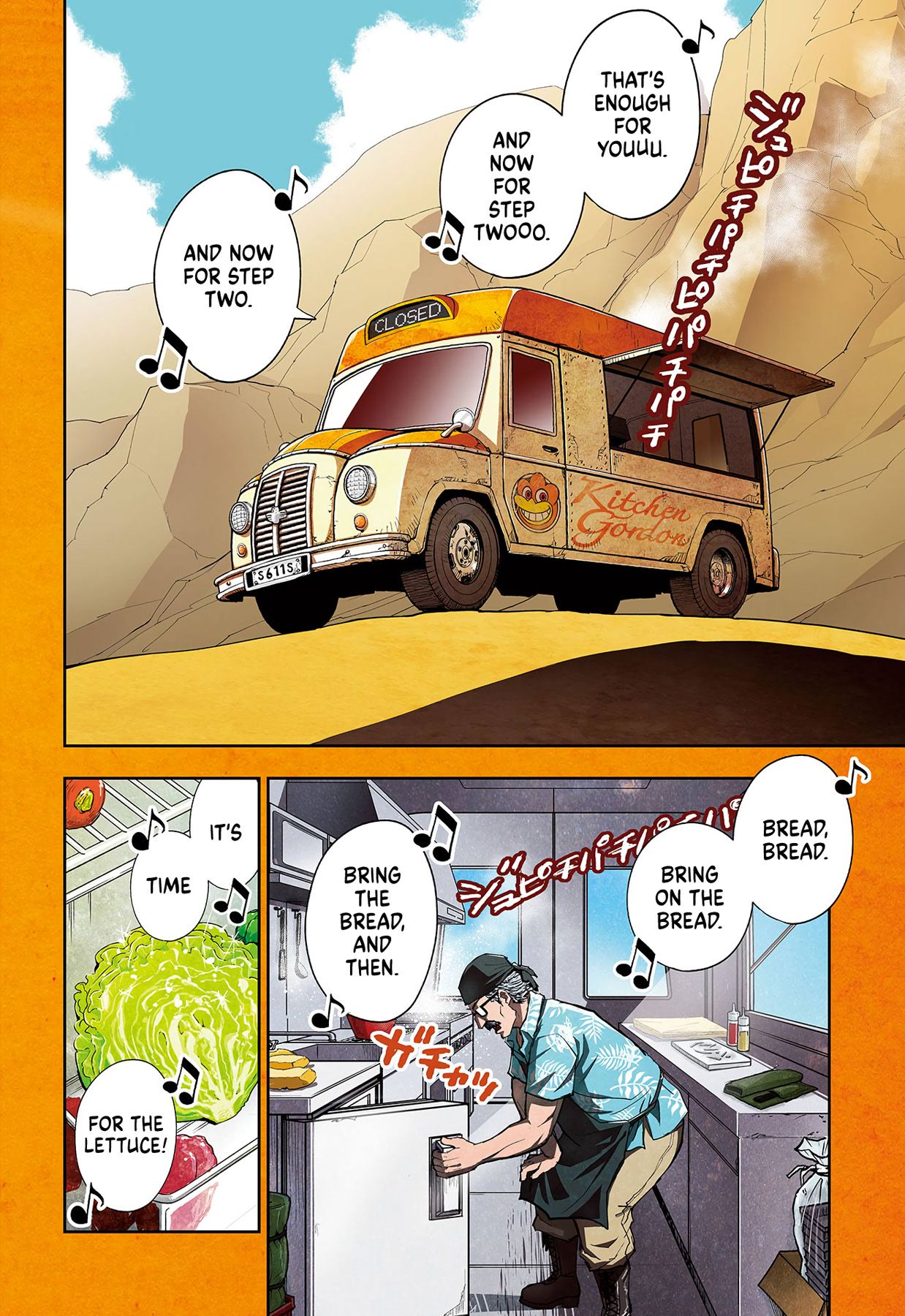 Page 4 of Chapter 1