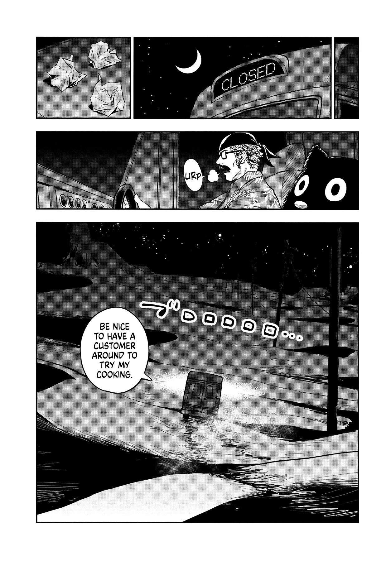 Page 7 of Chapter 1