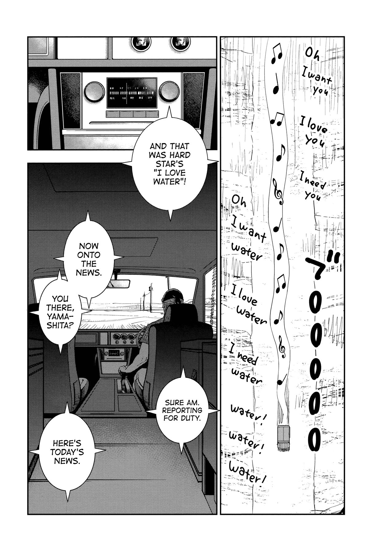 Page 8 of Chapter 1