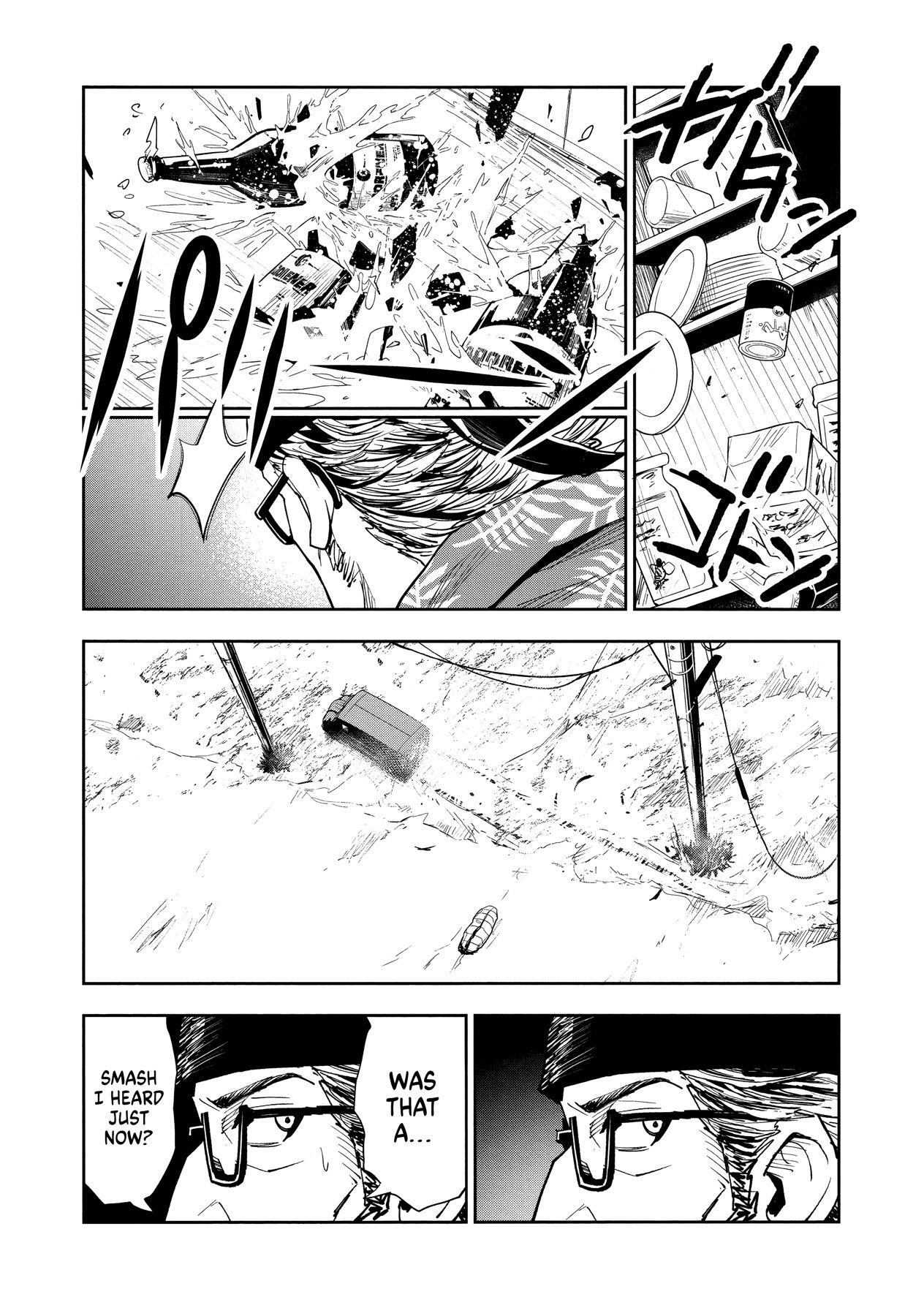 Page 11 of Chapter 1