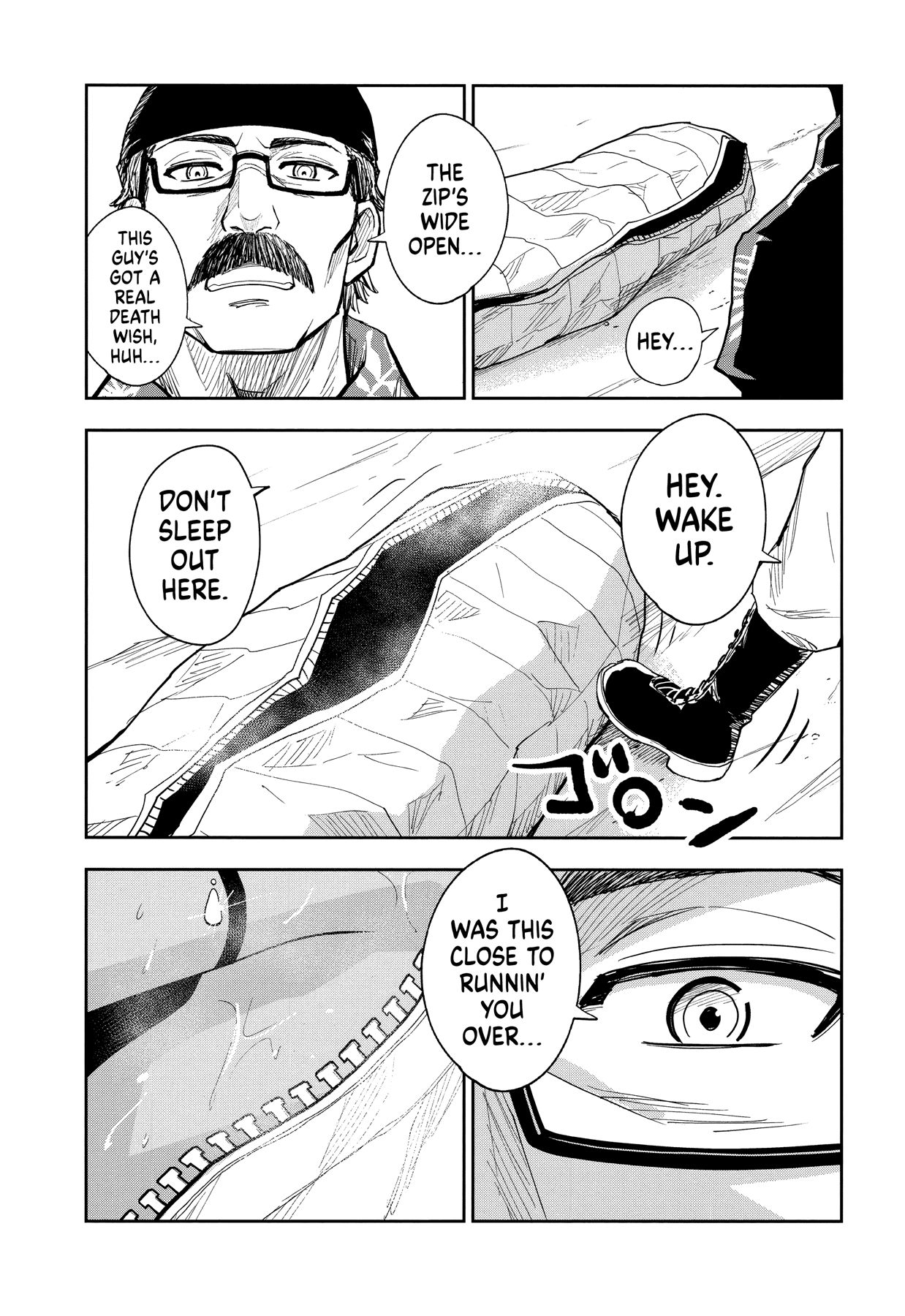 Page 13 of Chapter 1