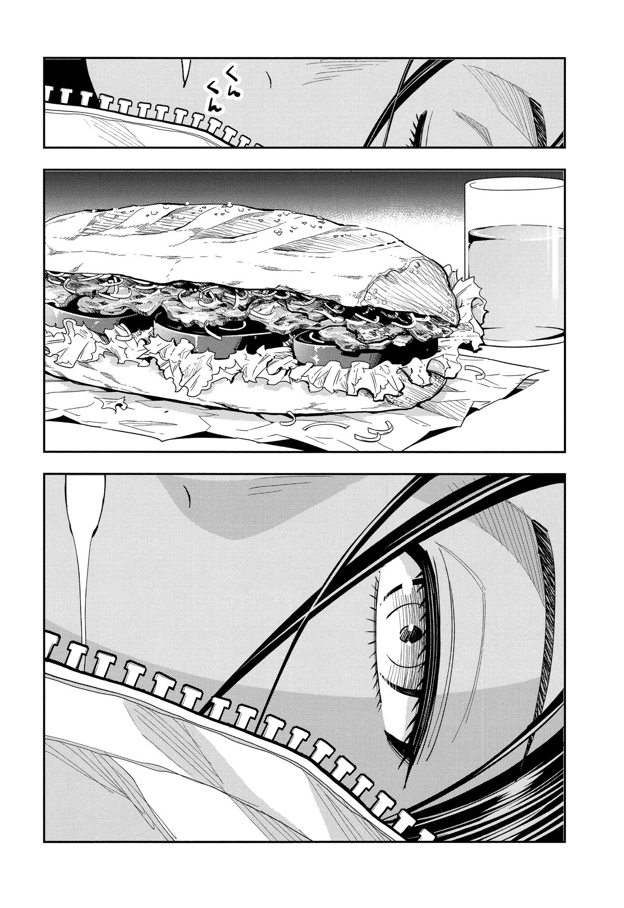 Page 16 of Chapter 1
