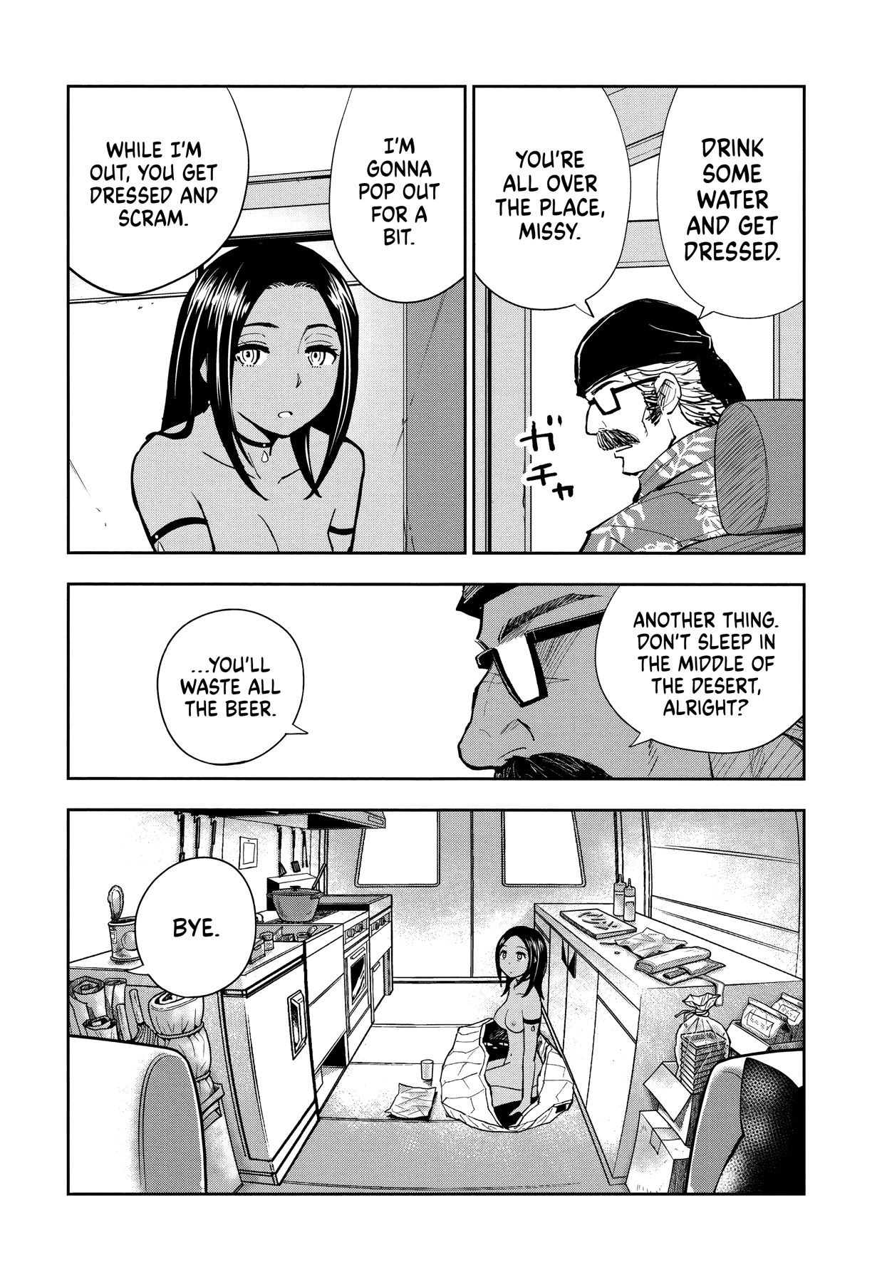 Page 18 of Chapter 1