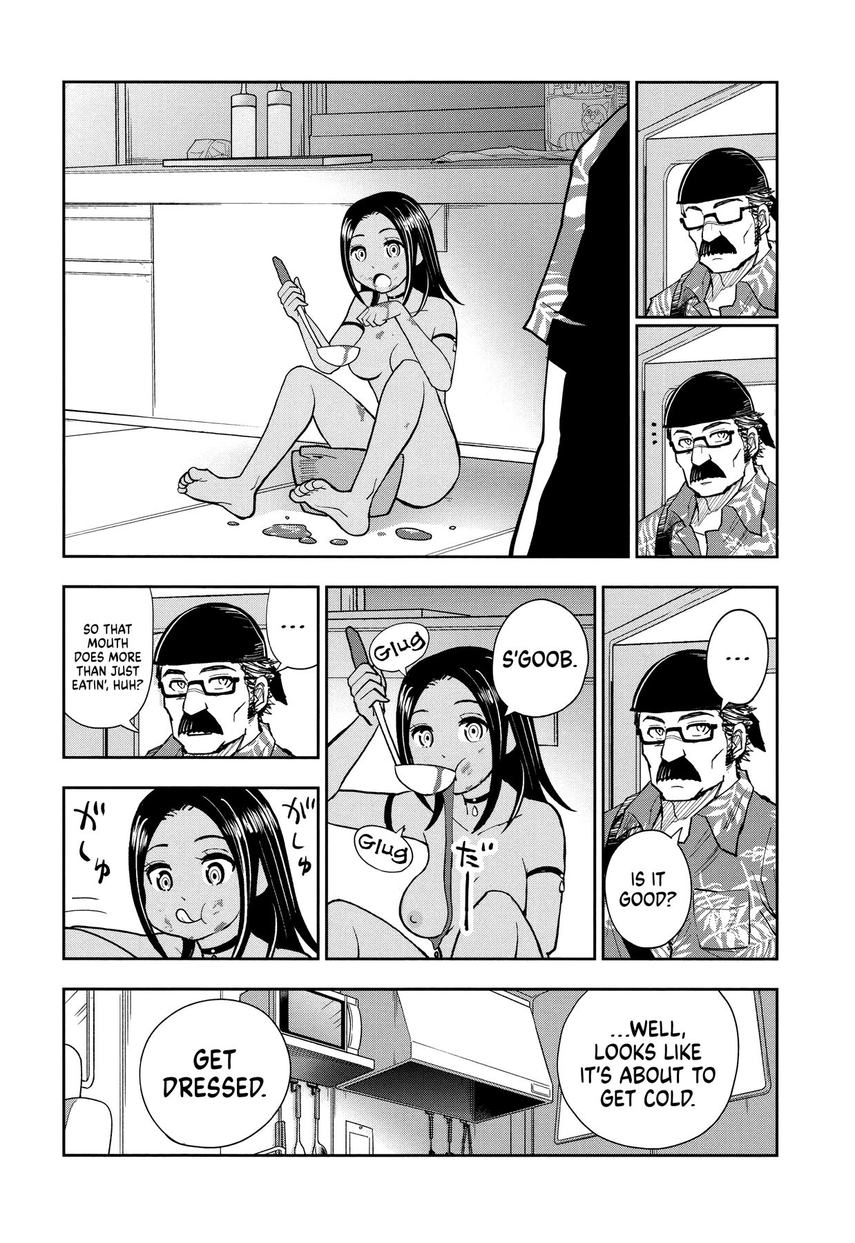 Page 22 of Chapter 1