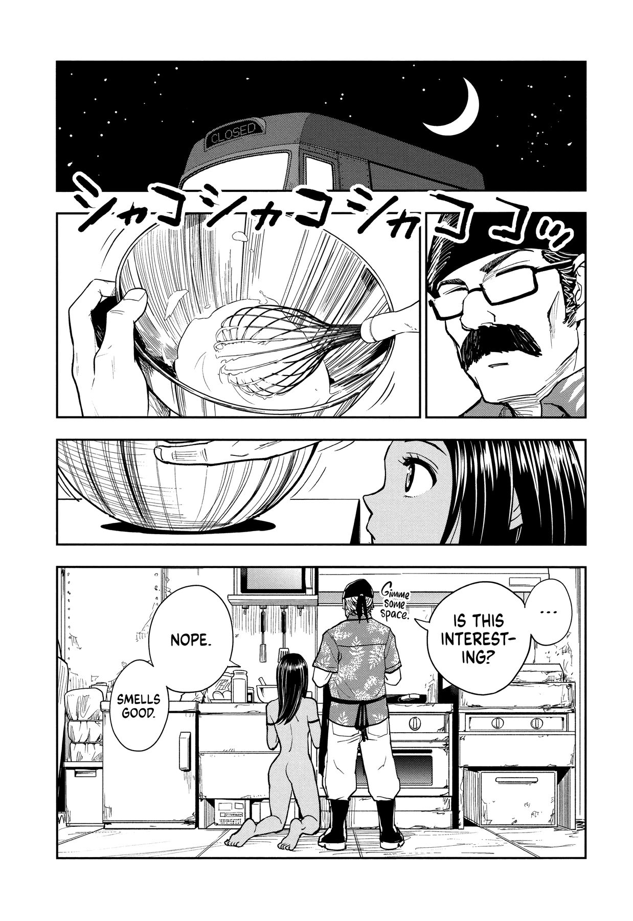 Page 23 of Chapter 1
