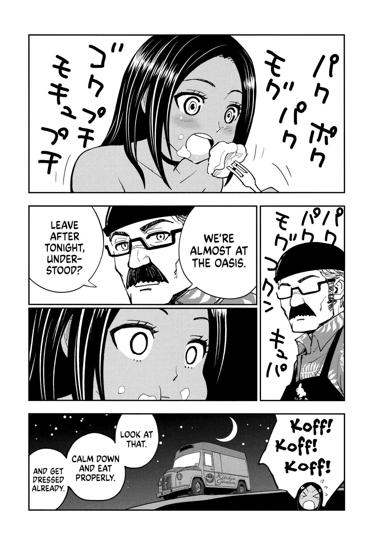 Page 26 of Chapter 1