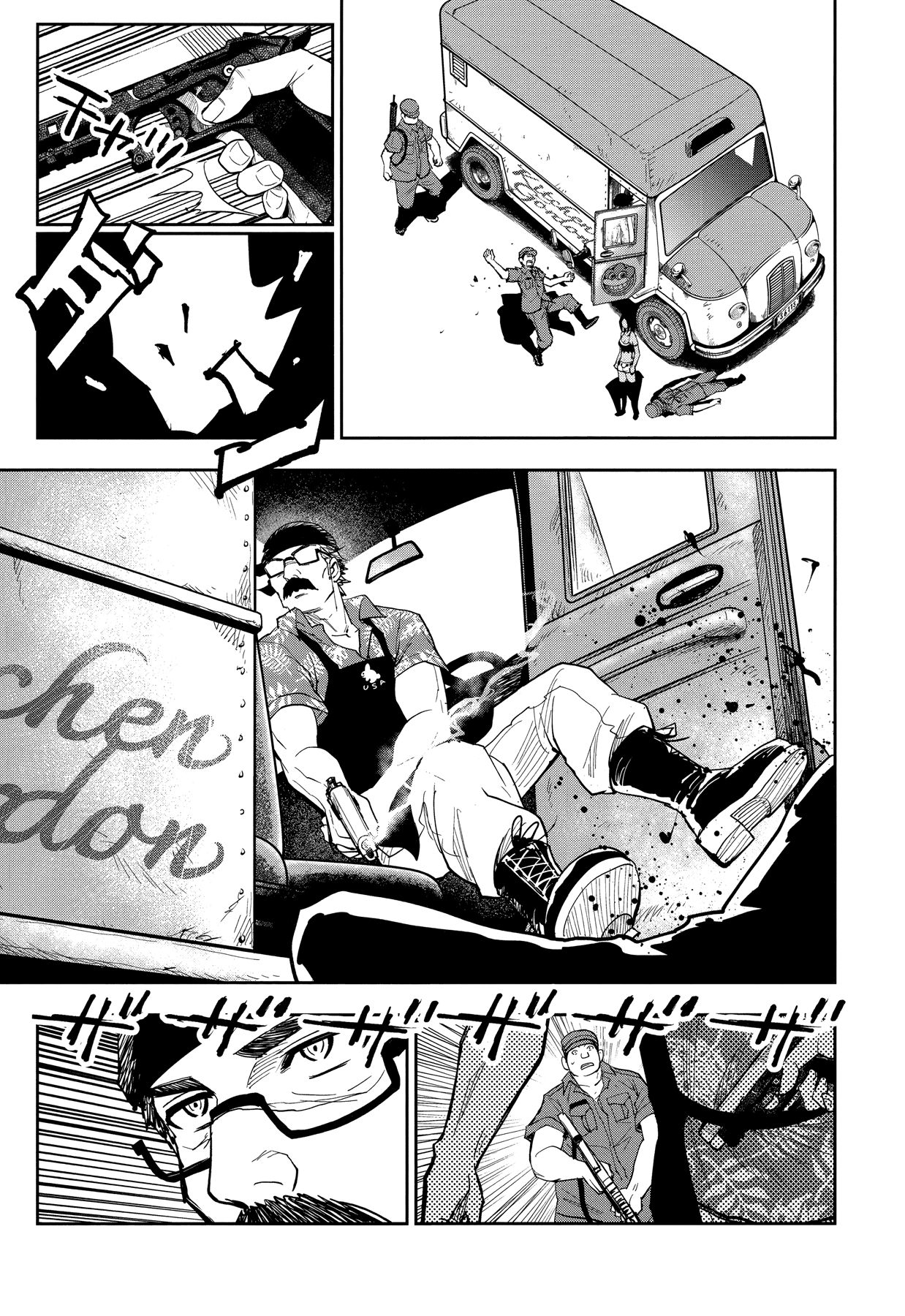 Page 37 of Chapter 1