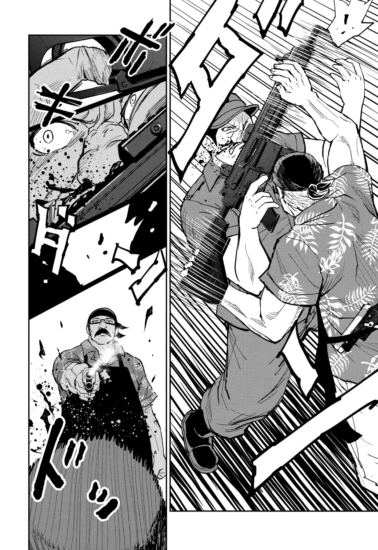 Page 38 of Chapter 1