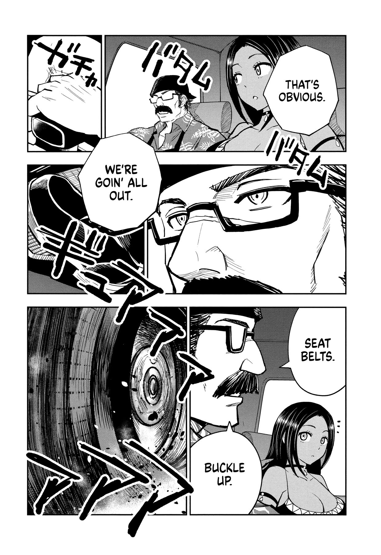 Page 42 of Chapter 1