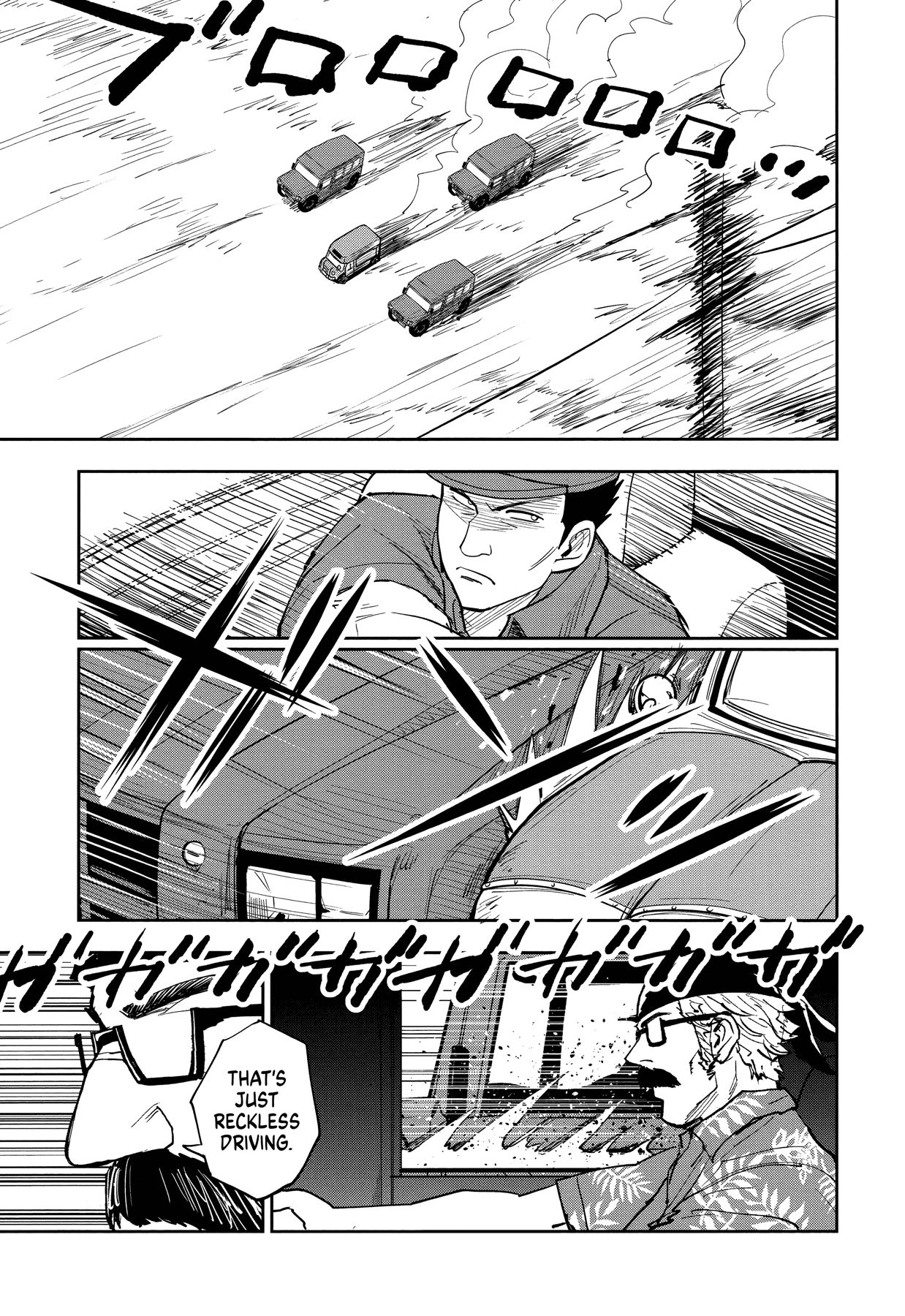 Page 45 of Chapter 1