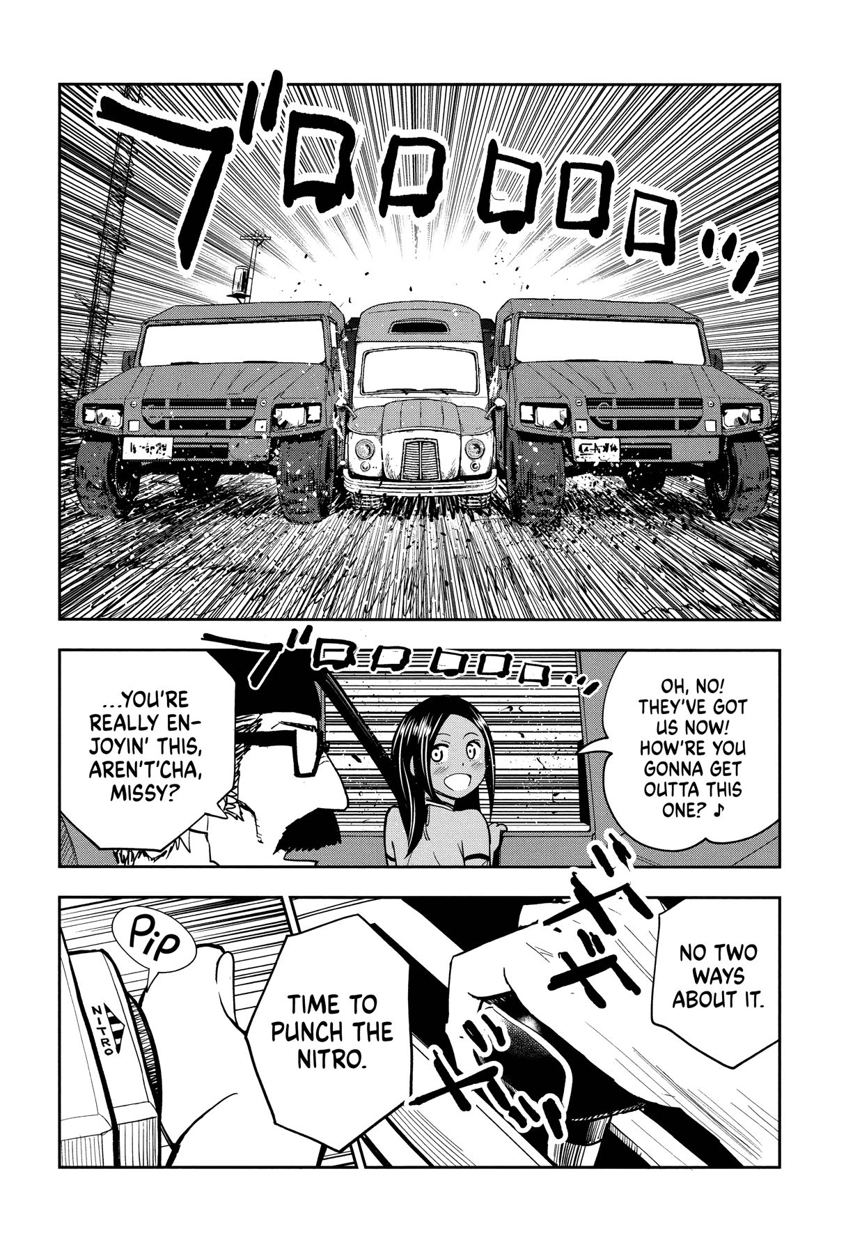 Page 46 of Chapter 1