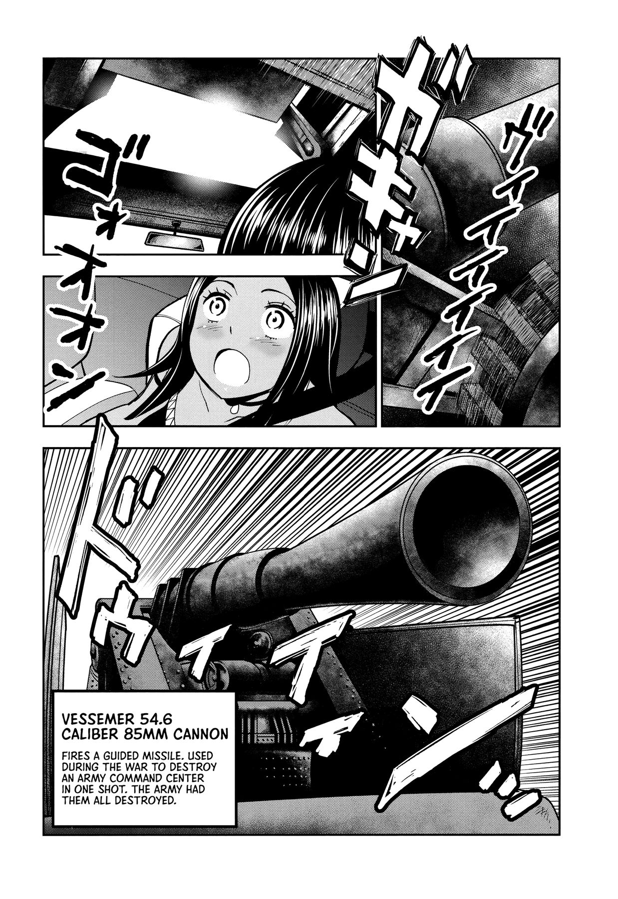 Page 48 of Chapter 1