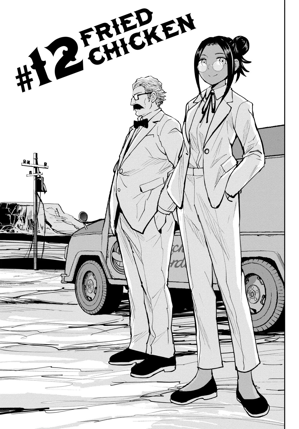 Page 1 of Chapter 12