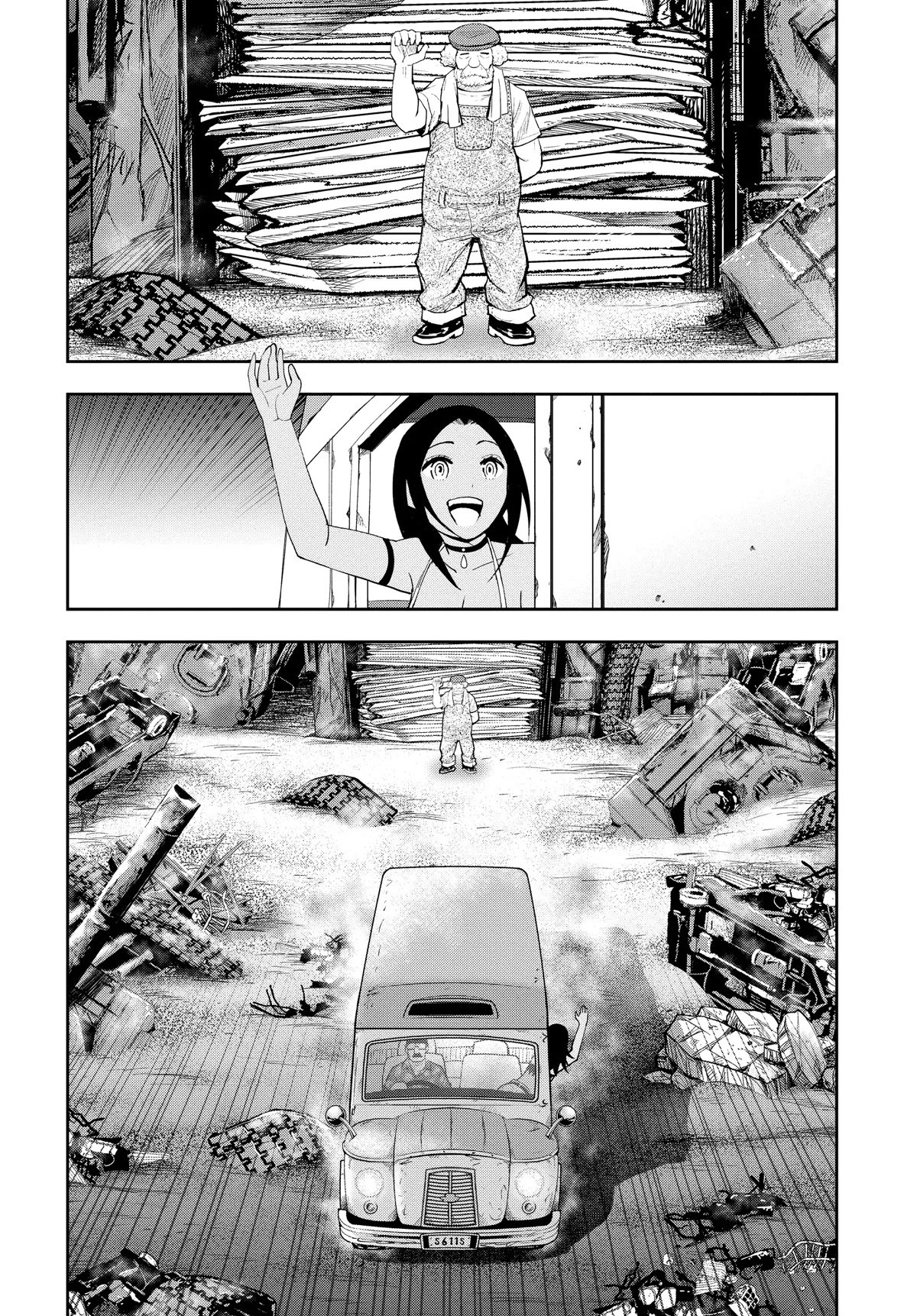 Page 14 of Chapter 12