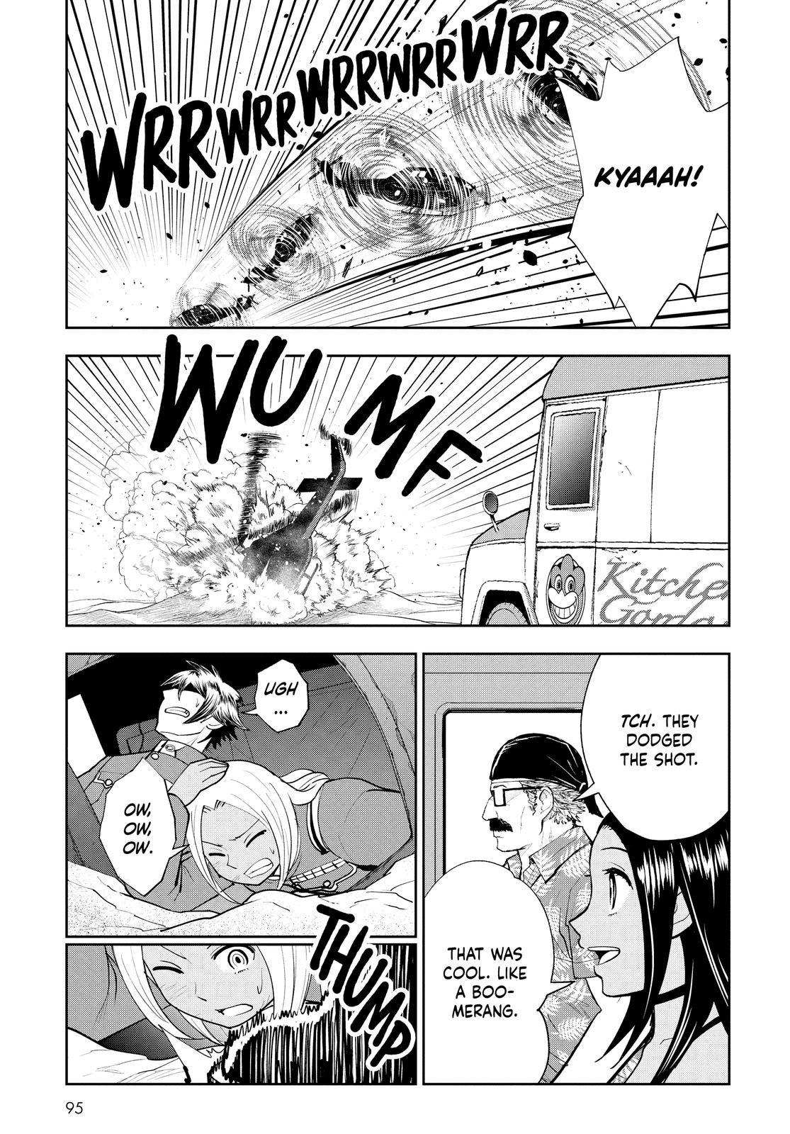 Page 5 of Chapter 14