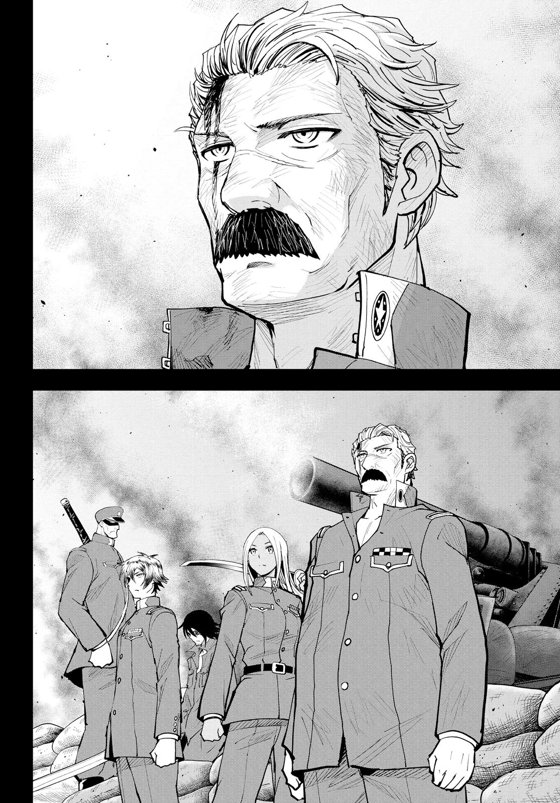 Page 8 of Chapter 14