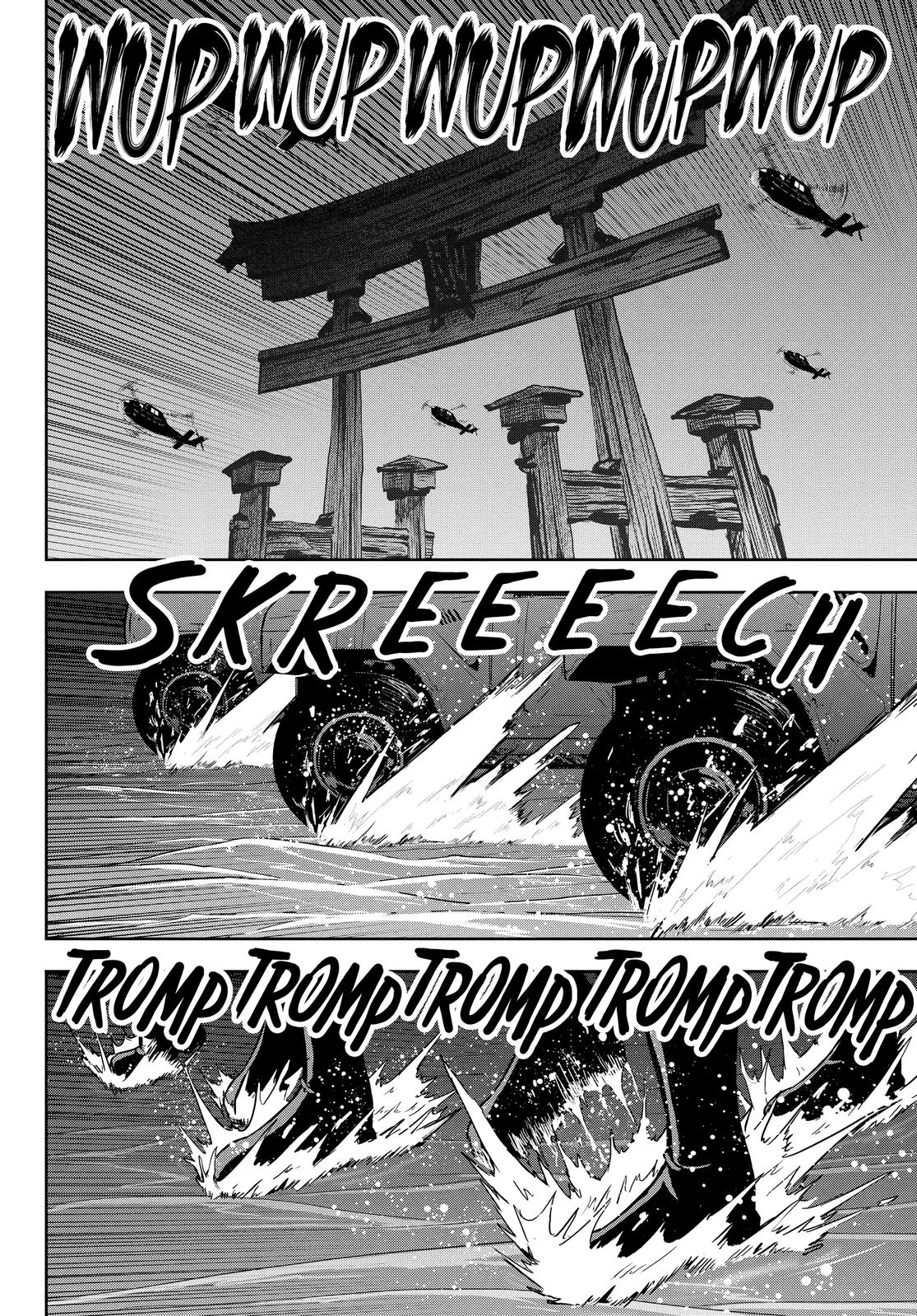 Page 23 of Chapter 15