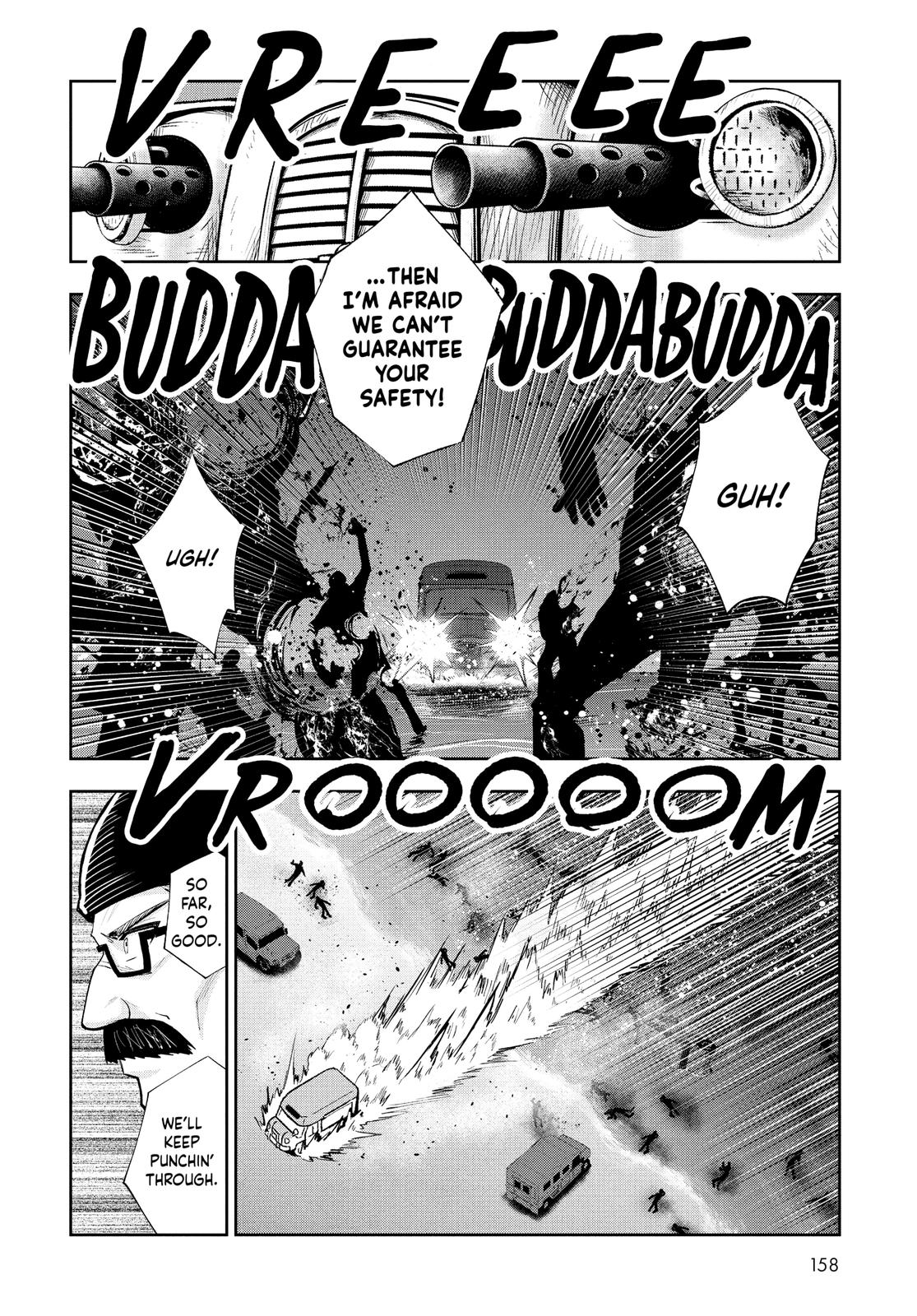 Page 8 of Chapter 16