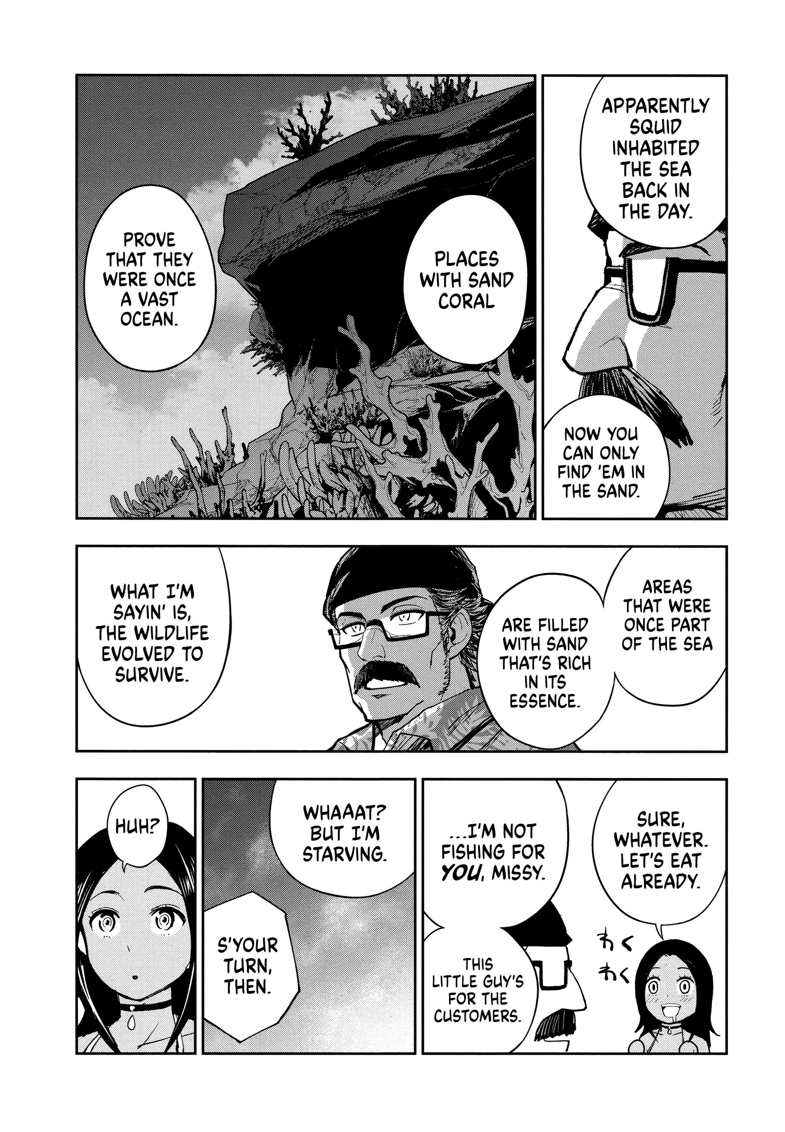 Page 22 of Chapter 2