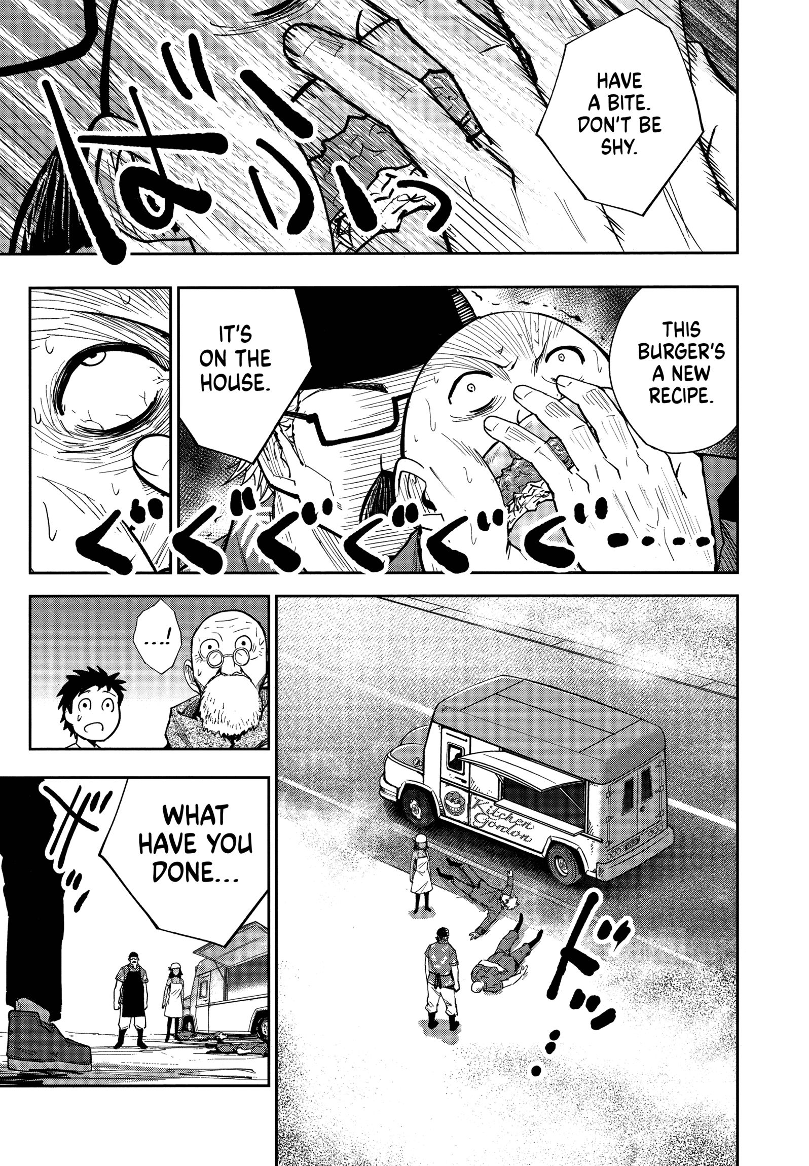 Page 14 of Chapter 3