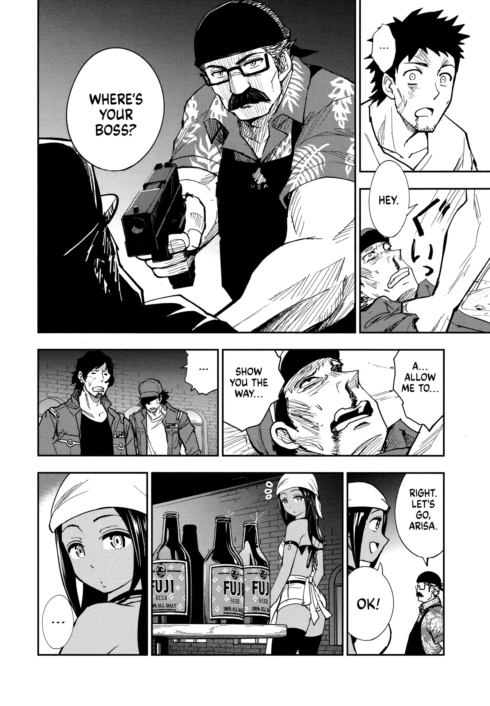 Page 23 of Chapter 3