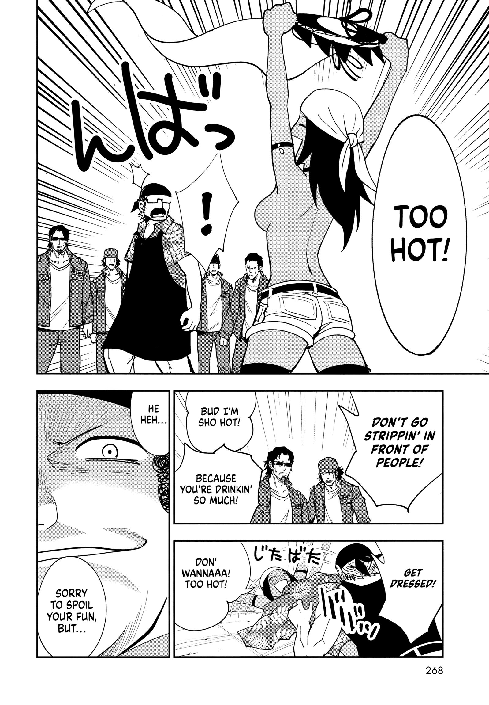 Page 35 of Chapter 3