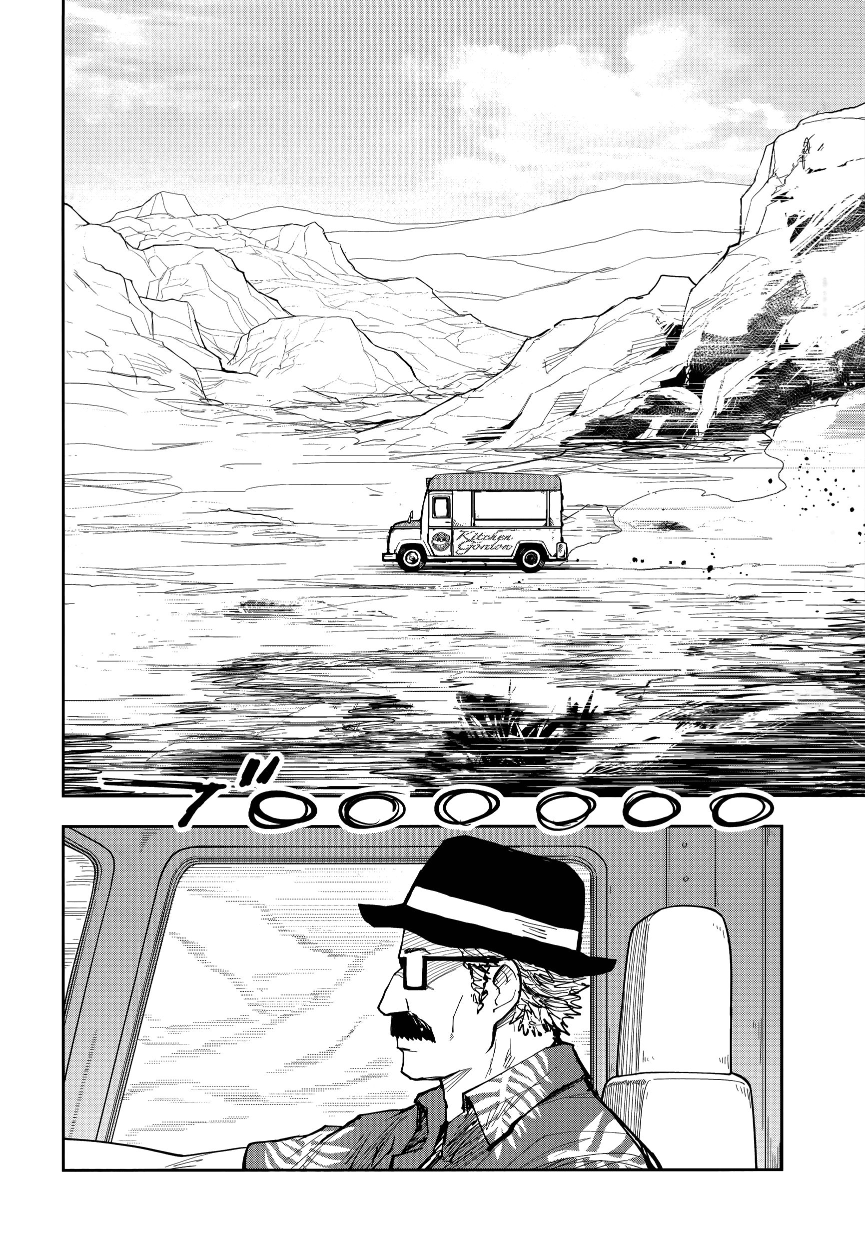 Page 7 of Chapter 4
