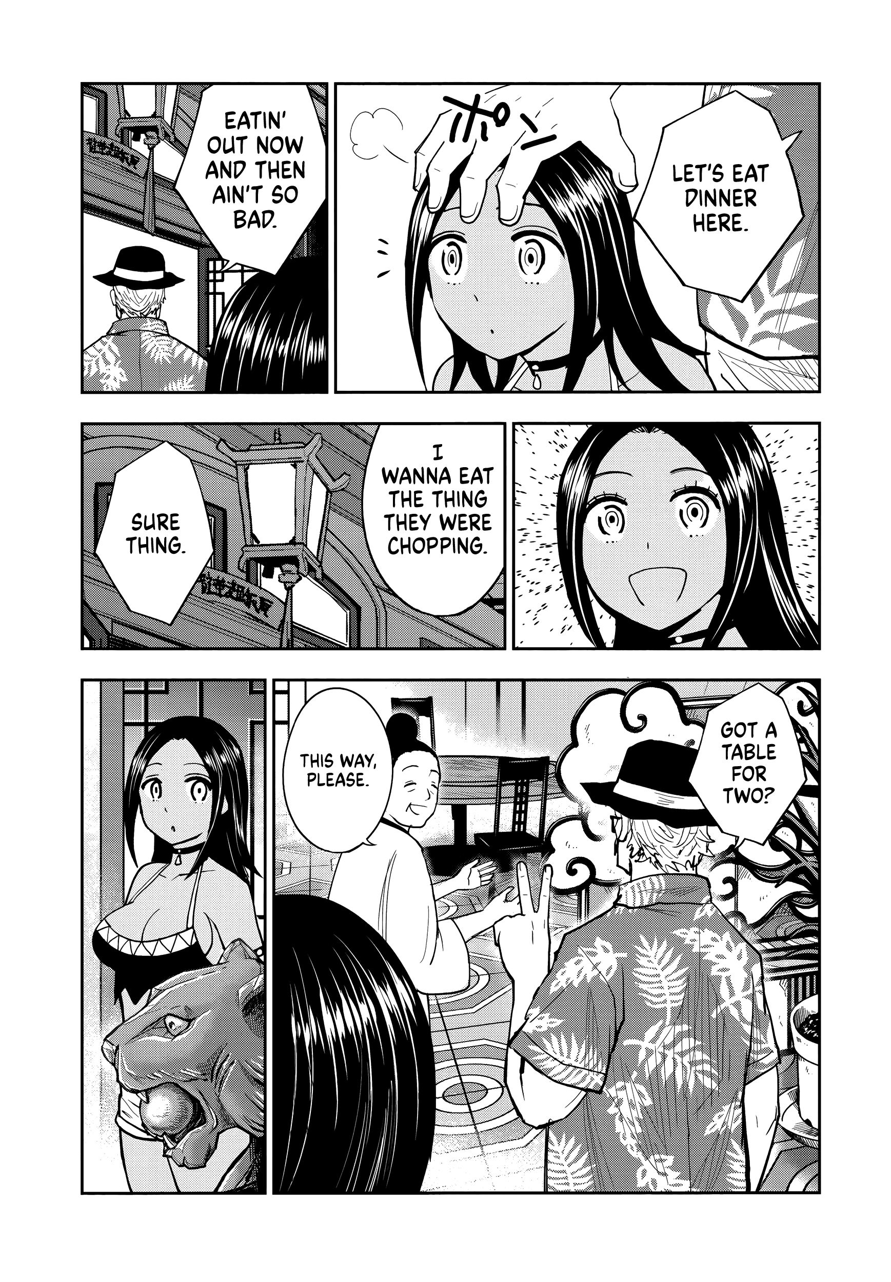 Page 22 of Chapter 4