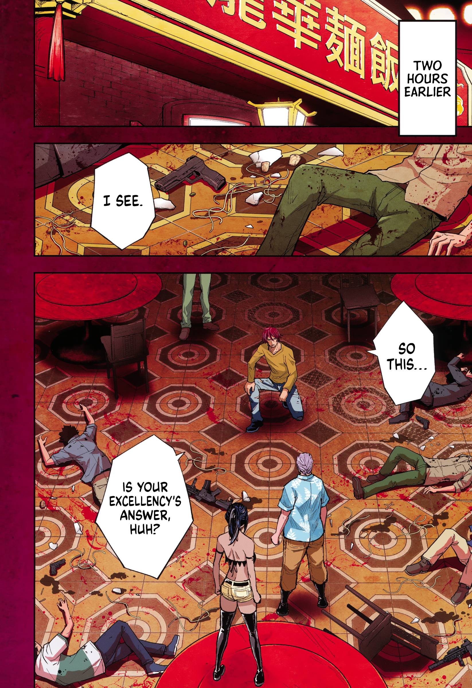 Page 4 of Chapter 5
