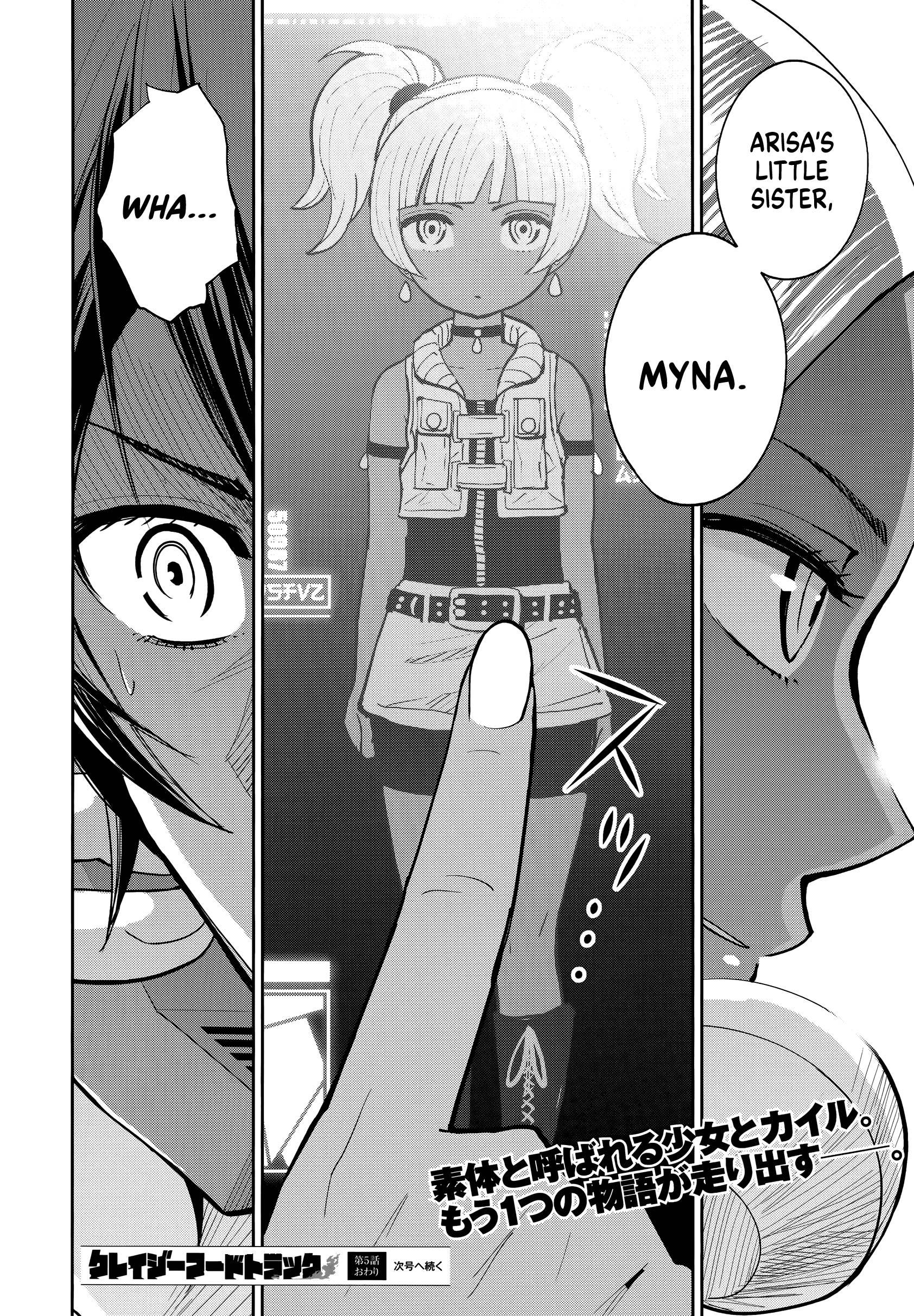 Page 39 of Chapter 5