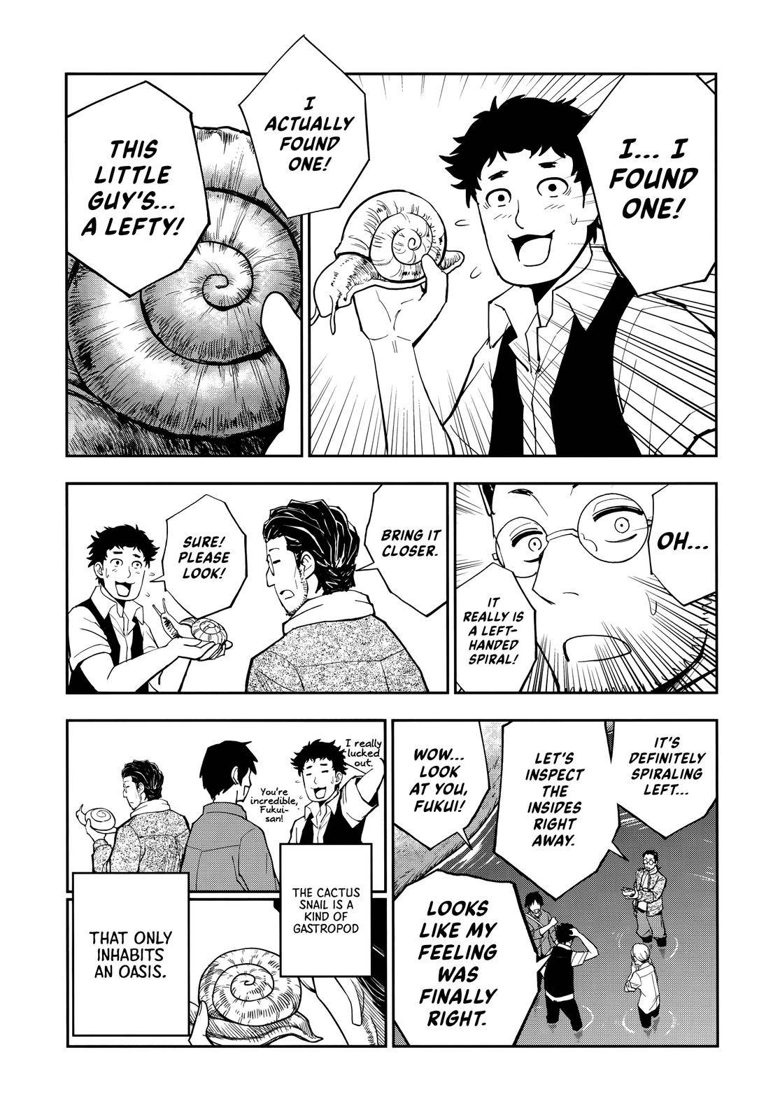 Page 5 of Chapter 7
