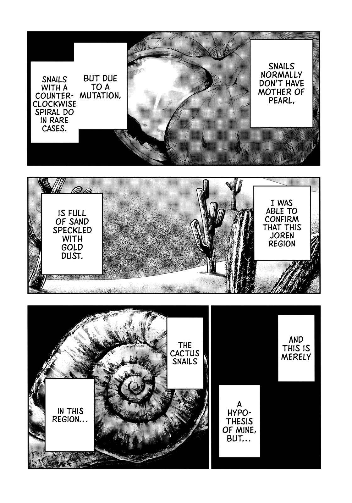 Page 6 of Chapter 7