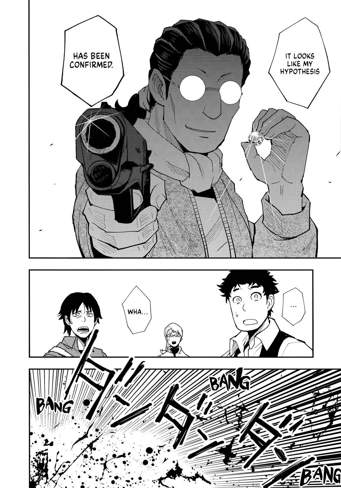 Page 8 of Chapter 7