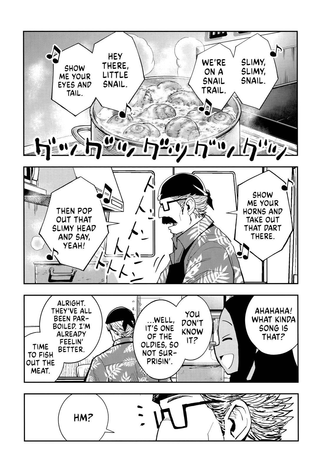 Page 14 of Chapter 7