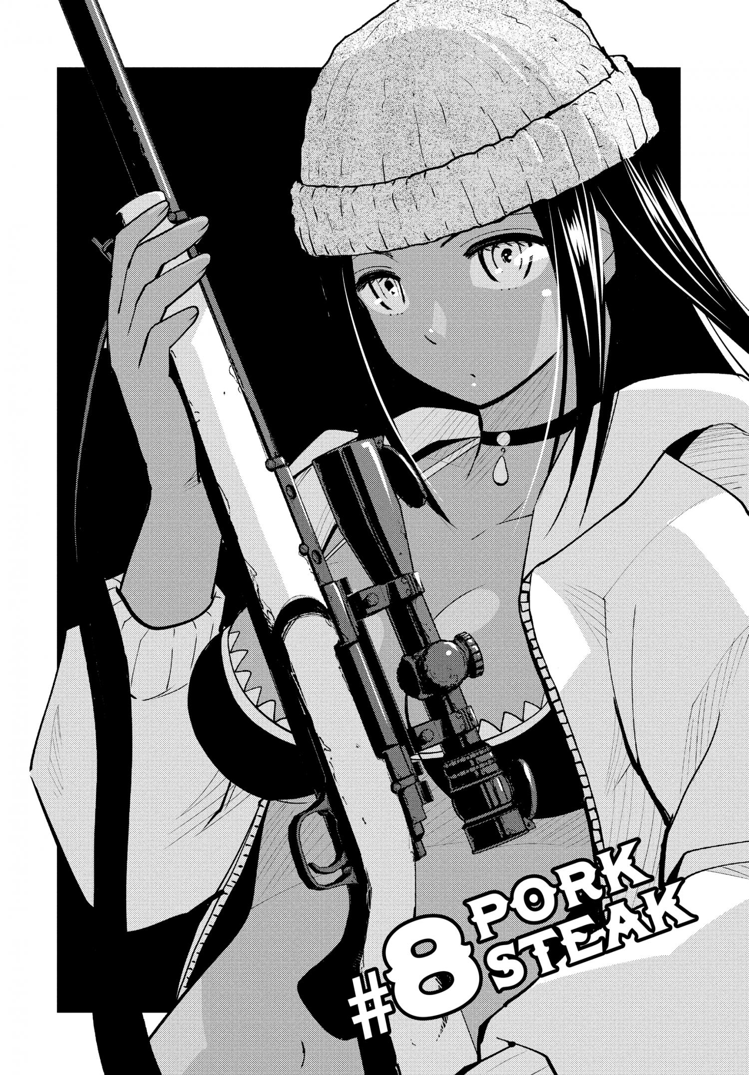 Page 3 of Chapter 8