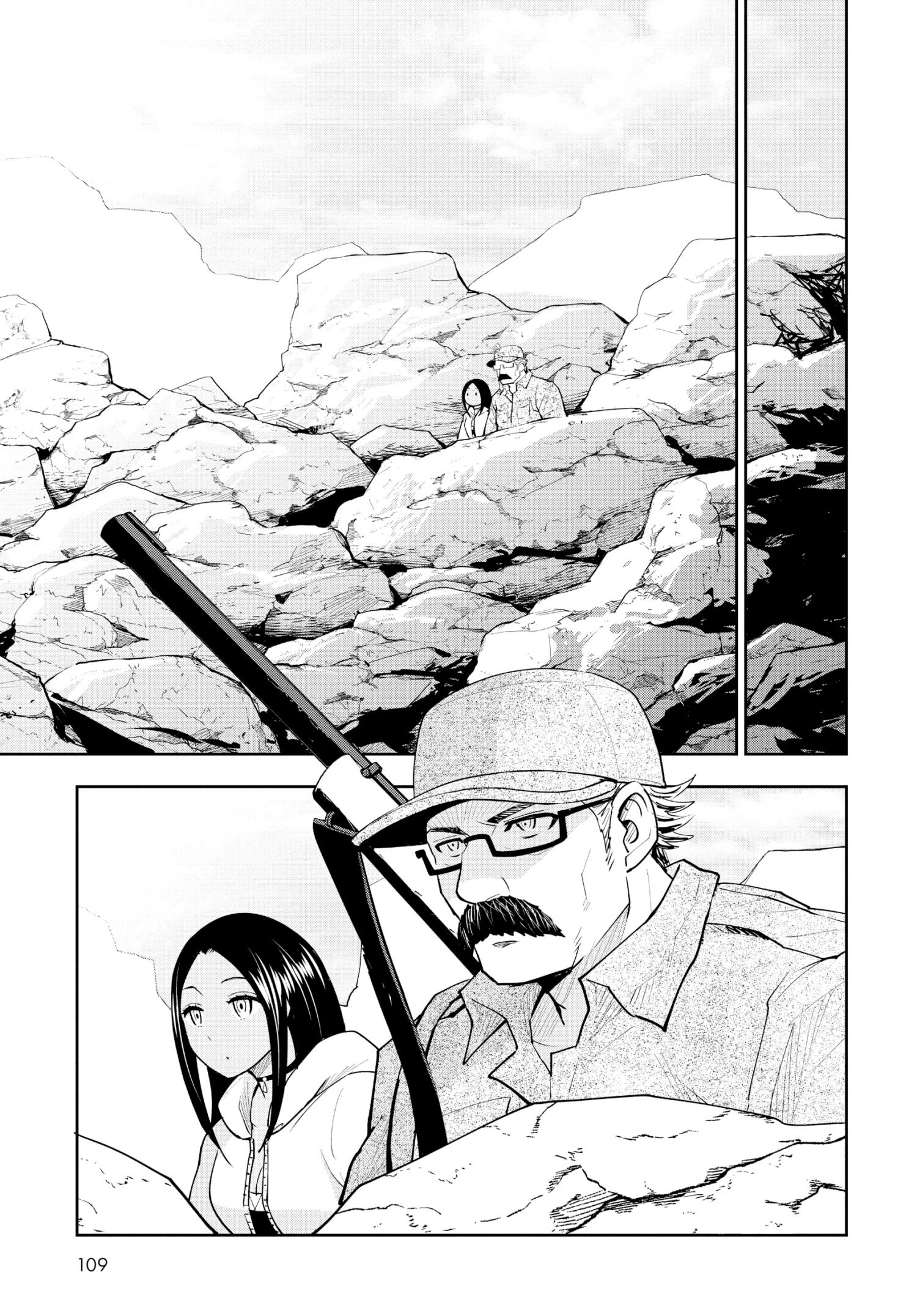 Page 4 of Chapter 8