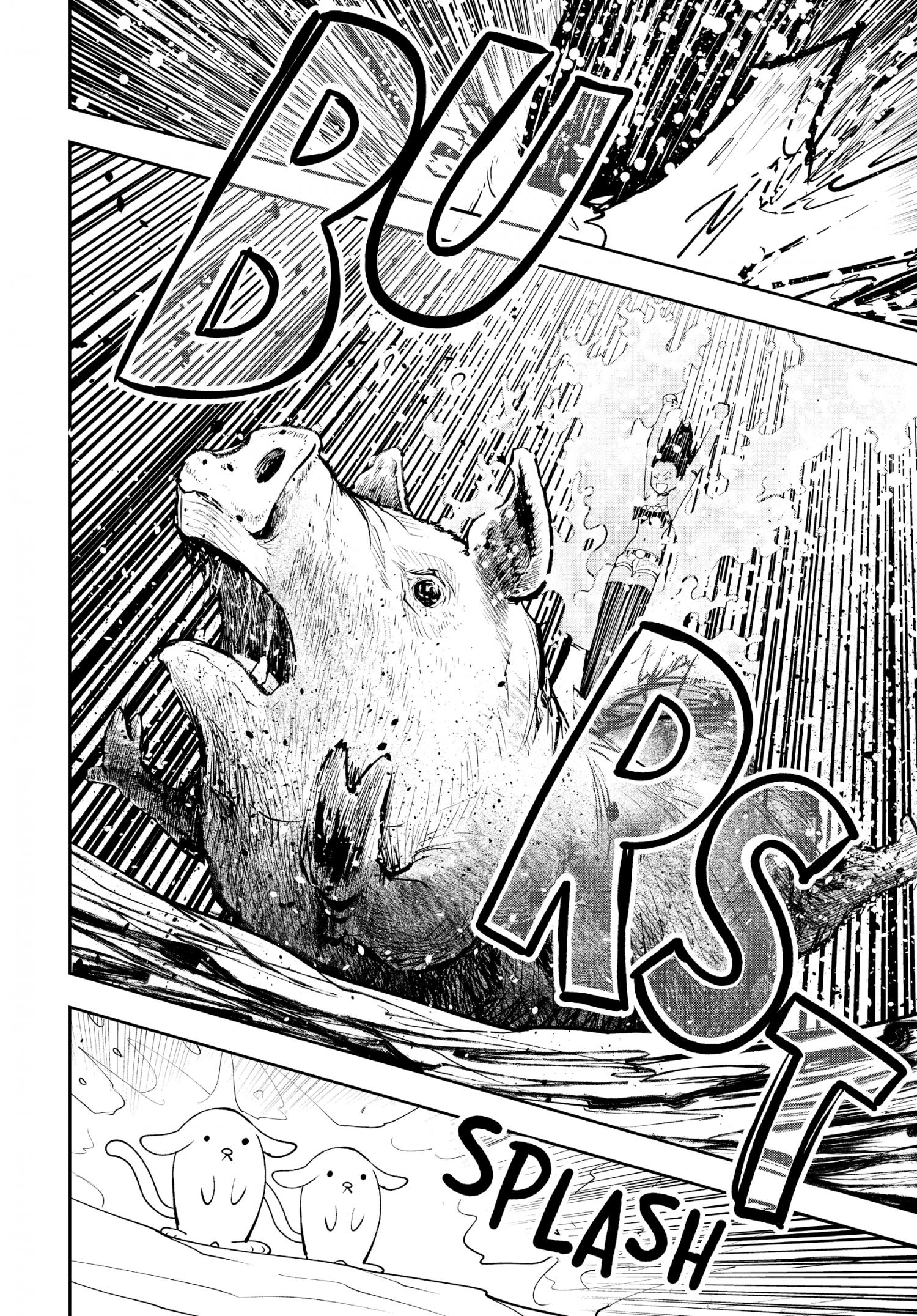 Page 15 of Chapter 8